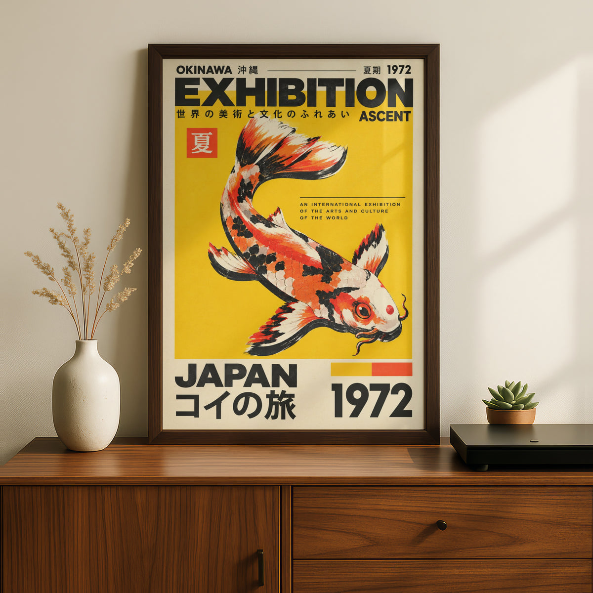 Koi Fish Exhibition Poster, Vintage Japanese Wall Art, Retro Yellow Orange Print, Okinawa 1972 — styling mockup 2