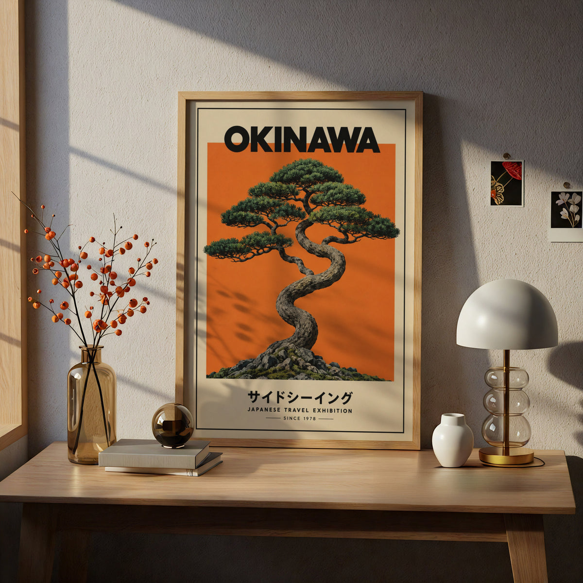 Okinawa Bonsai Pine Poster, Japanese Travel Wall Art, Orange Retro Art Print, Living Room Decor — styling mockup 5