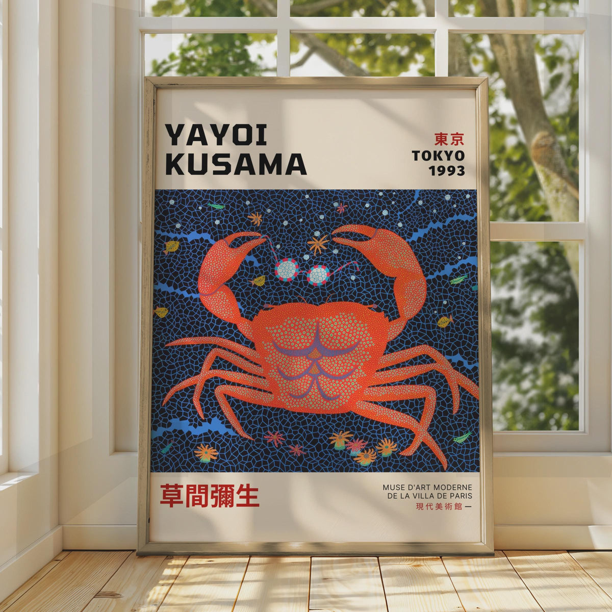 Crab Art Print, Japanese Sea Life Poster, Colourful Coastal Wall Decor wall art print