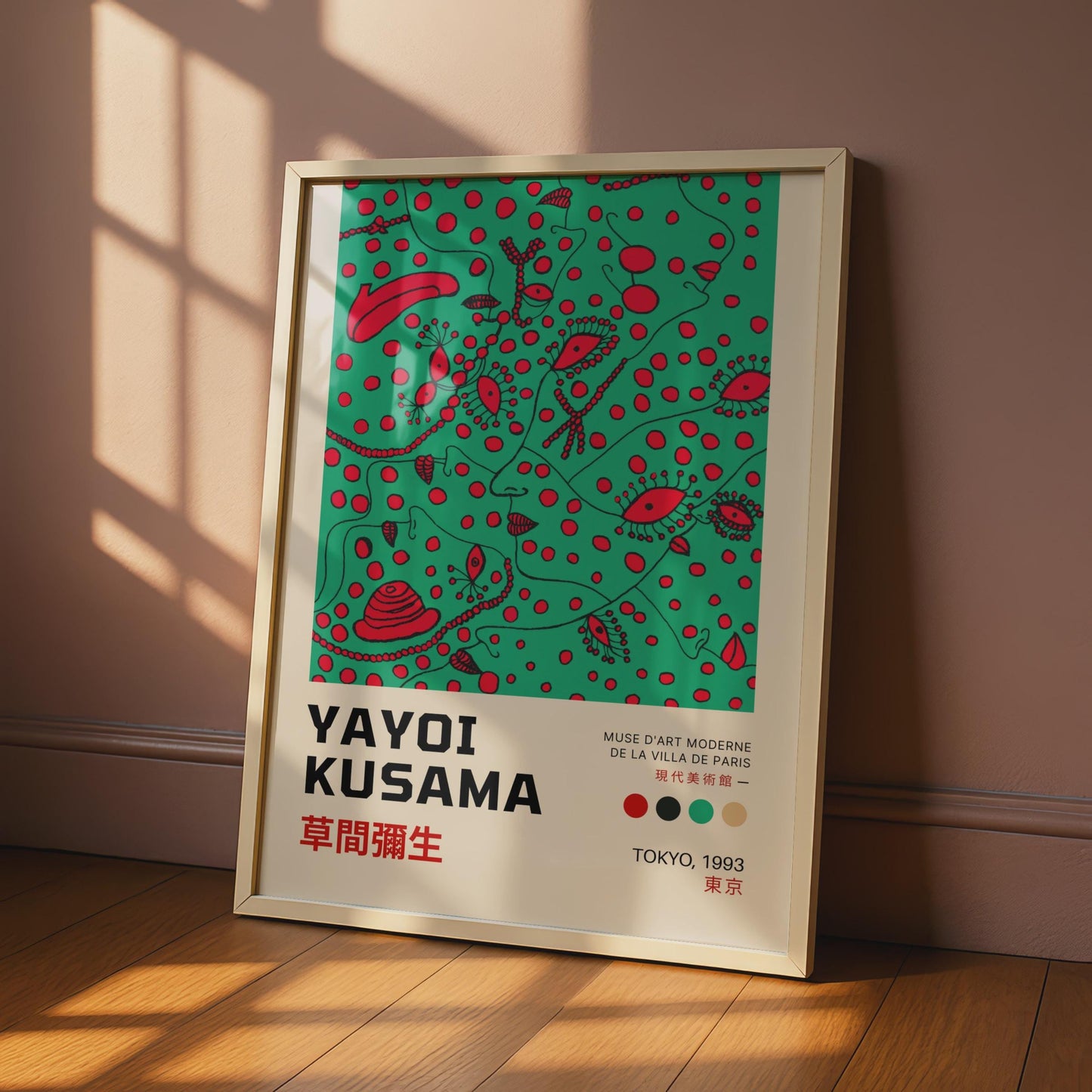Yayoi Kusama Inspired Art Print, Abstract Floral Wall Art, Contemporary Green Red Design, Gallery wall art print