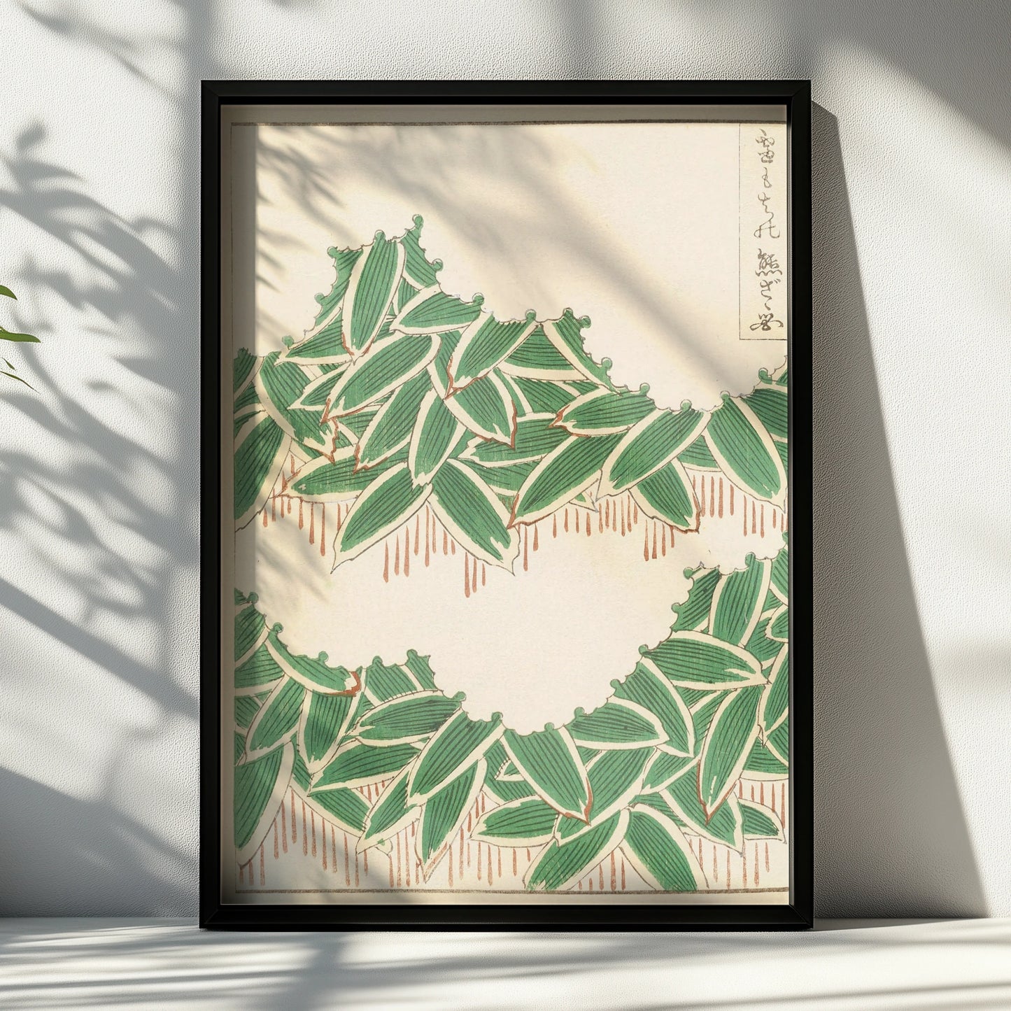 Japanese Botanical Print, Vintage Woodblock Leaf Wall Art, Bijutsukai 1901, Japandi Poster – A4 Black frame