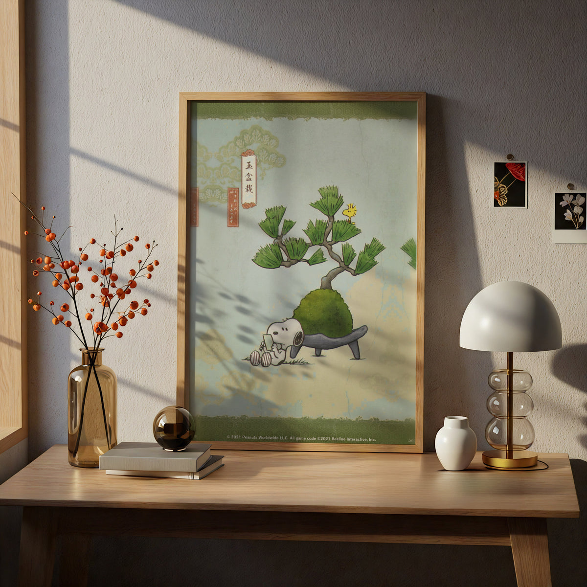 Japanese Bonsai Pine Poster, Cartoon Dog Wall Art, Powder Blue Kokedama Art Print for Bedroom