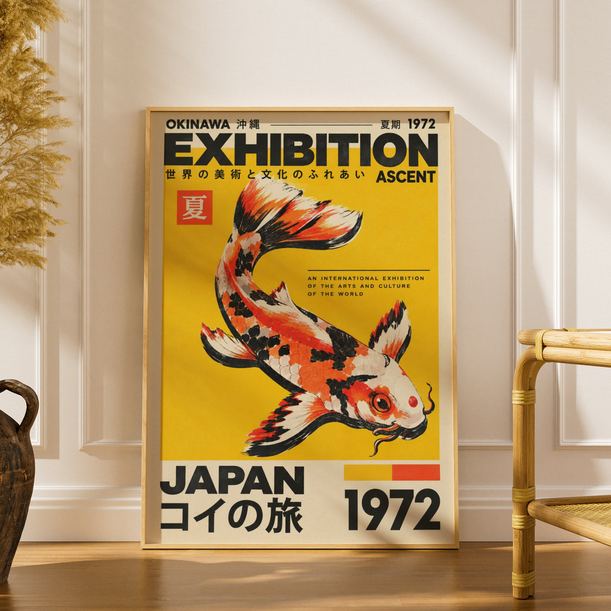 Koi Fish Exhibition Poster, Vintage Japanese Wall Art, Retro Yellow Orange Print, Okinawa 1972 — styling mockup 1