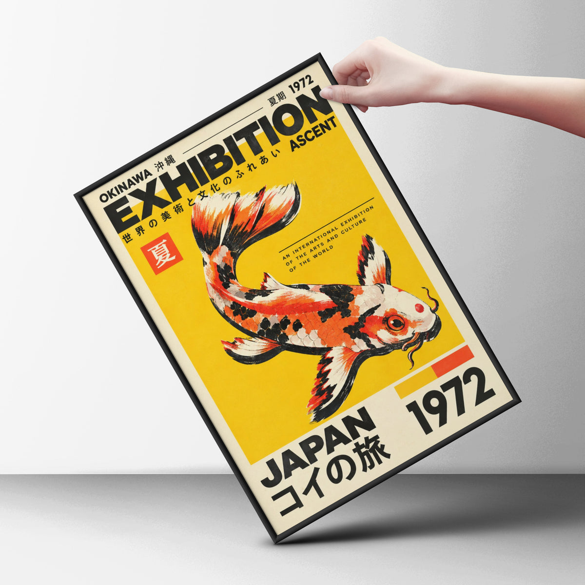 Koi Fish Exhibition Poster, Vintage Japanese Wall Art, Retro Yellow Orange Print, Okinawa 1972 — styling mockup 6
