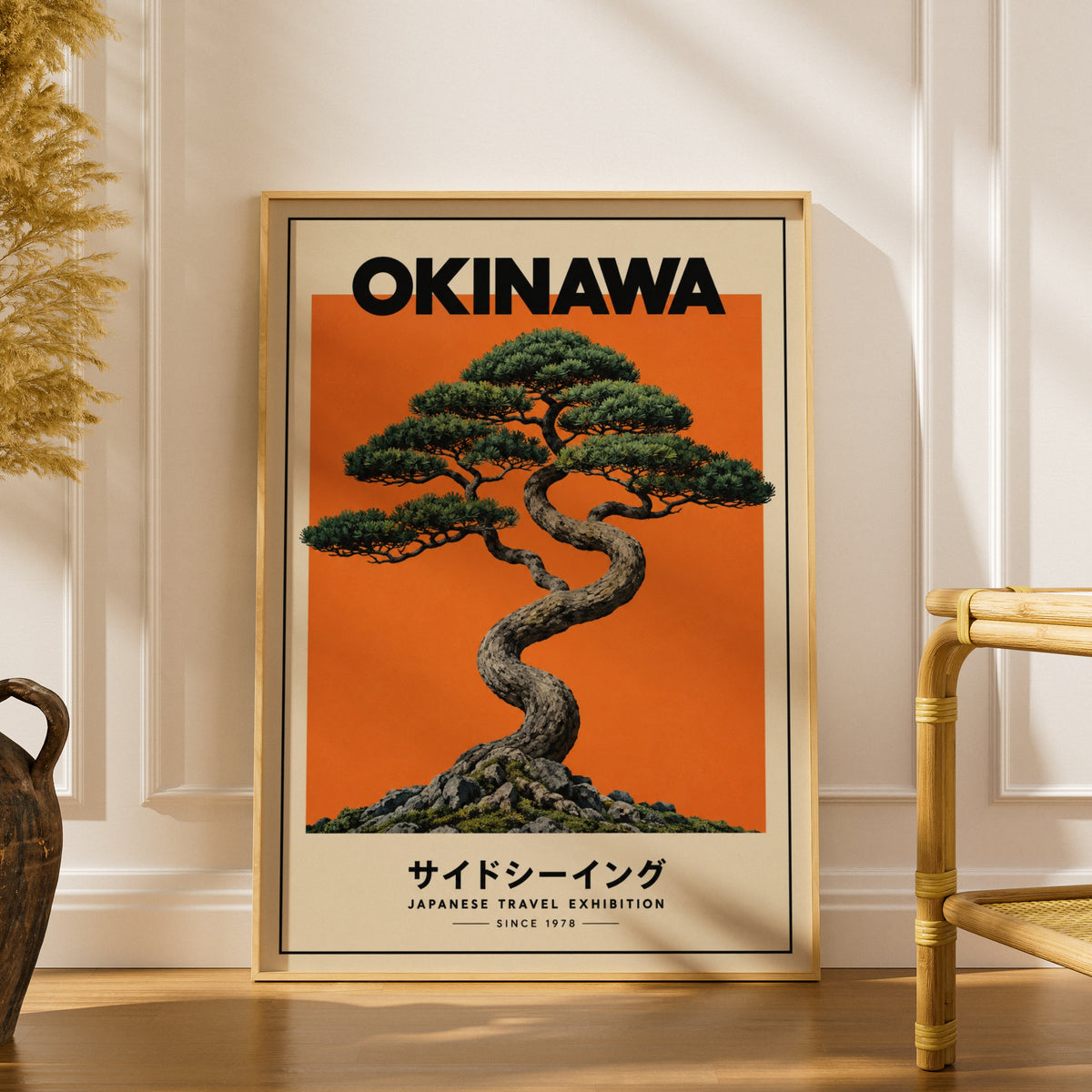 Okinawa Bonsai Pine Poster, Japanese Travel Wall Art, Orange Retro Art Print, Living Room Decor — styling mockup 1