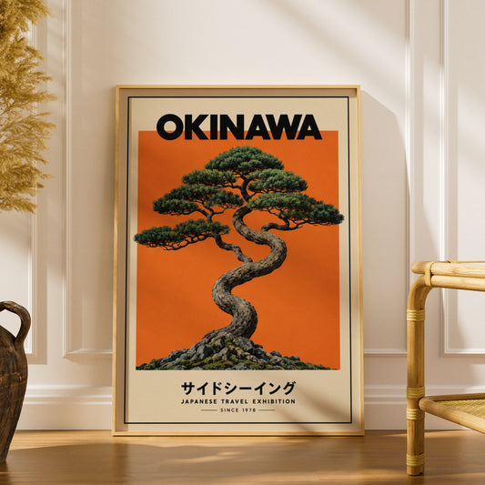 Okinawa Bonsai Pine Poster, Japanese Travel Wall Art, Orange Retro Art Print, Living Room Decor — styling mockup 1
