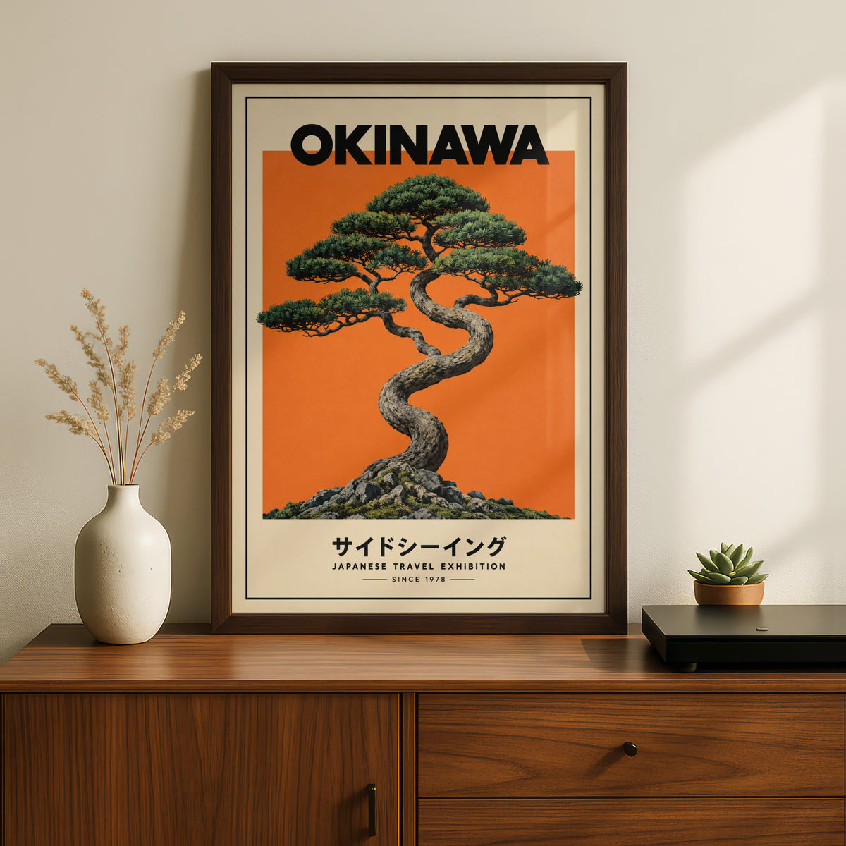 Okinawa Bonsai Pine Poster, Japanese Travel Wall Art, Orange Retro Art Print, Living Room Decor — styling mockup 2