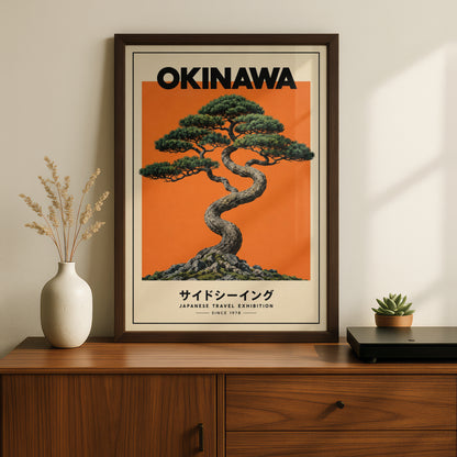 Okinawa Bonsai Pine Poster, Japanese Travel Wall Art, Orange Retro Art Print, Living Room Decor — styling mockup 2