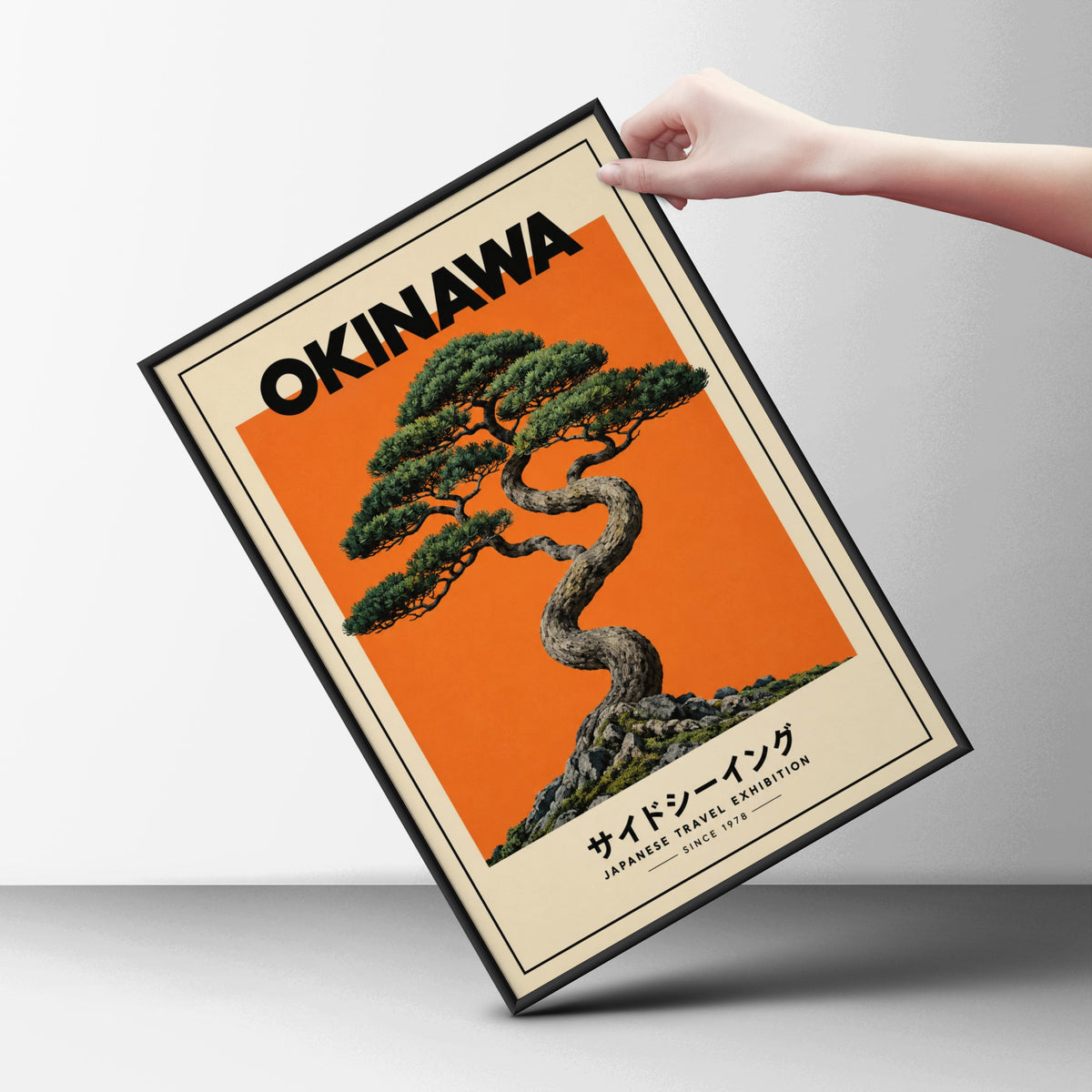 Okinawa Bonsai Pine Poster, Japanese Travel Wall Art, Orange Retro Art Print, Living Room Decor — styling mockup 6