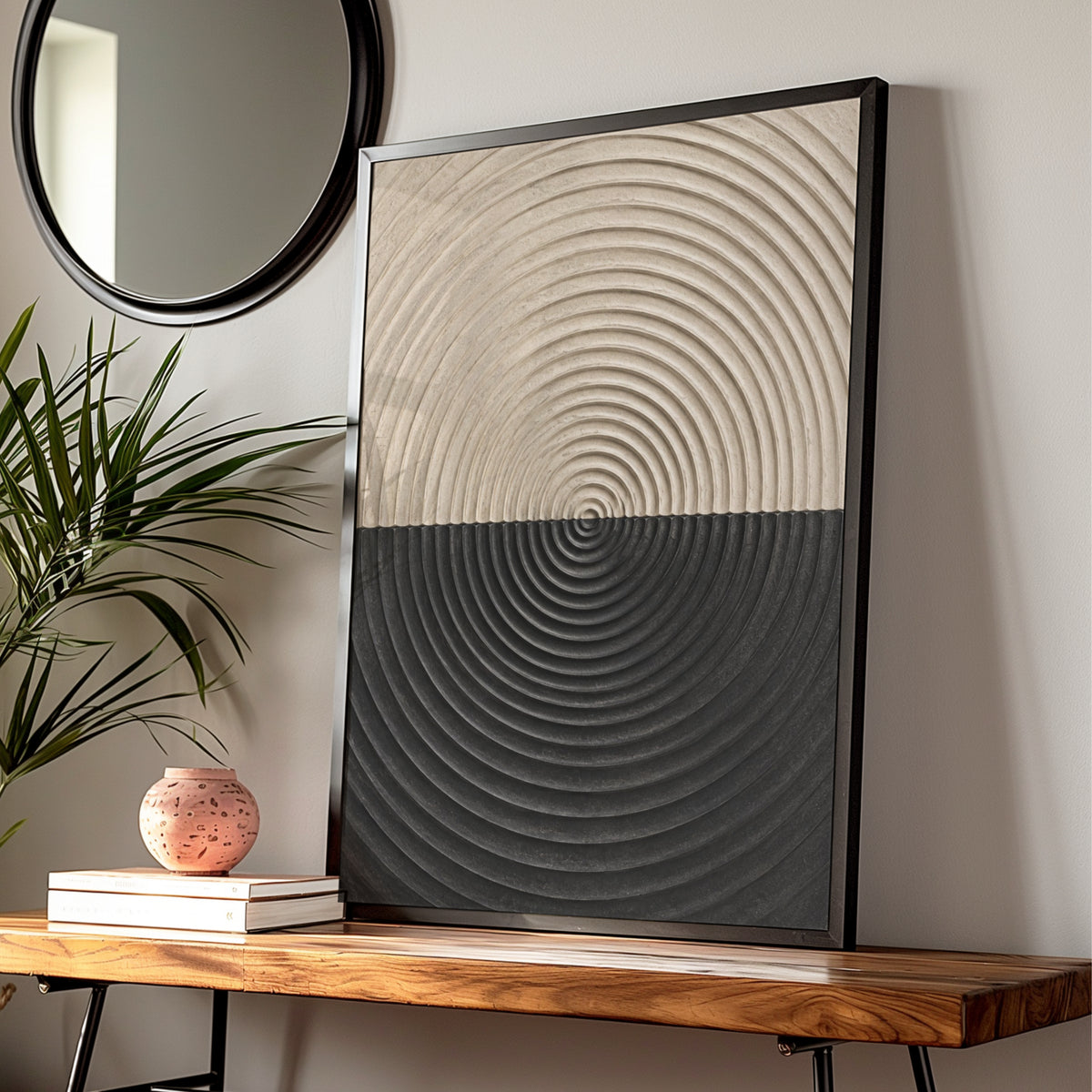 Concentric Circle Abstract Print, Neutral Beige Black Geometric Wall Art, Modern Poster — Digital Download