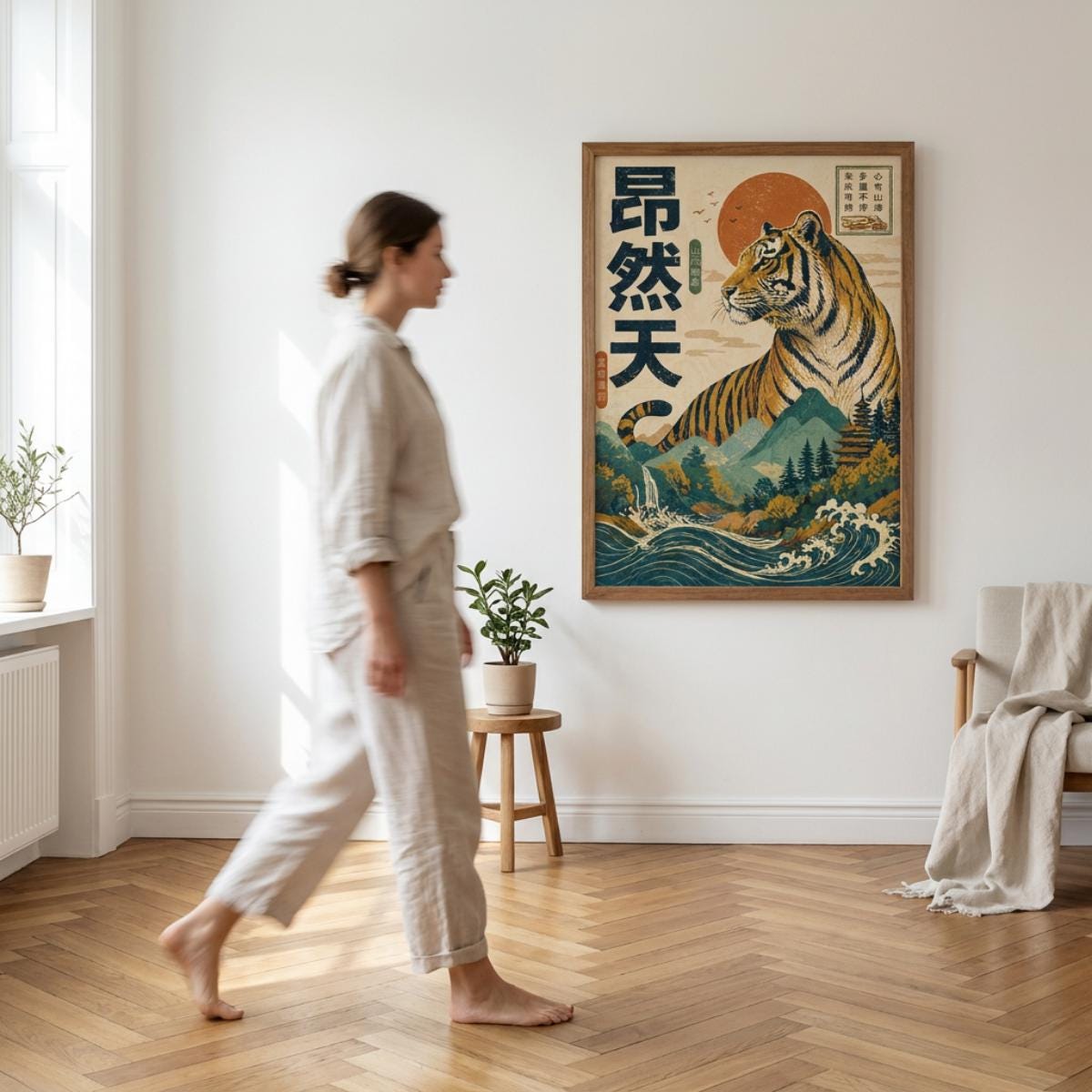Japanese Tiger Wall Art, Ukiyo-e Style Poster wall art print