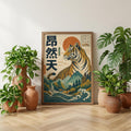 Japanese Tiger Wall Art, Ukiyo-e Style Poster wall art print