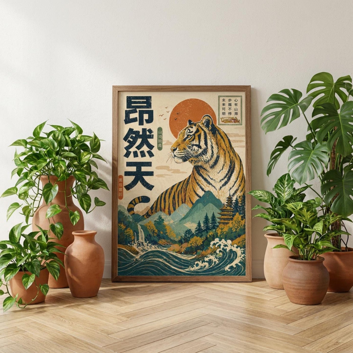 Japanese Tiger Wall Art, Ukiyo-e Style Poster wall art print