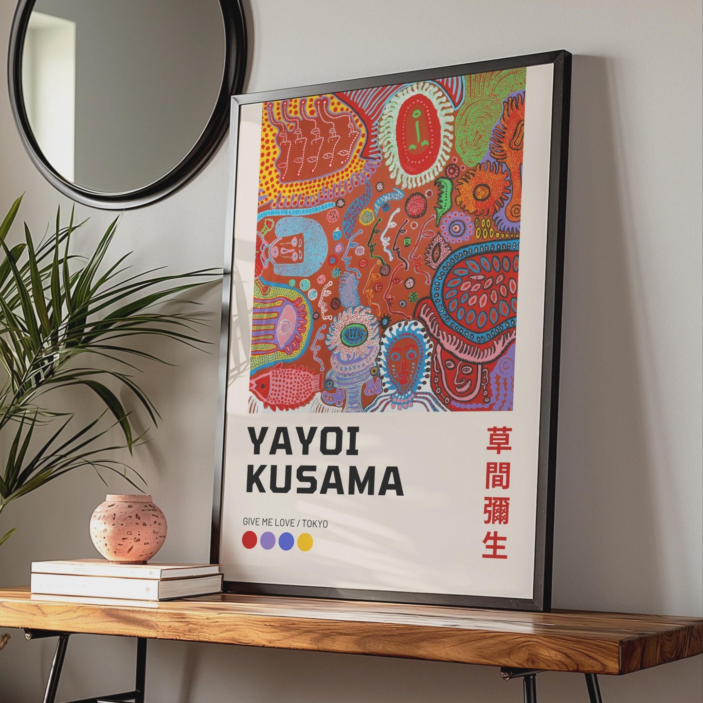 Yayoi Kusama Art Print, Contemporary Wall Art, Abstract Faces, Colourful Home Decor, Tokyo Inspired wall art print