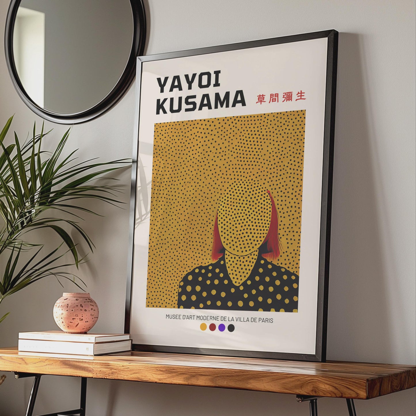 Yayoi Kusama Polka Dot Portrait Art Print, Minimalist Yellow Wall Art wall art print