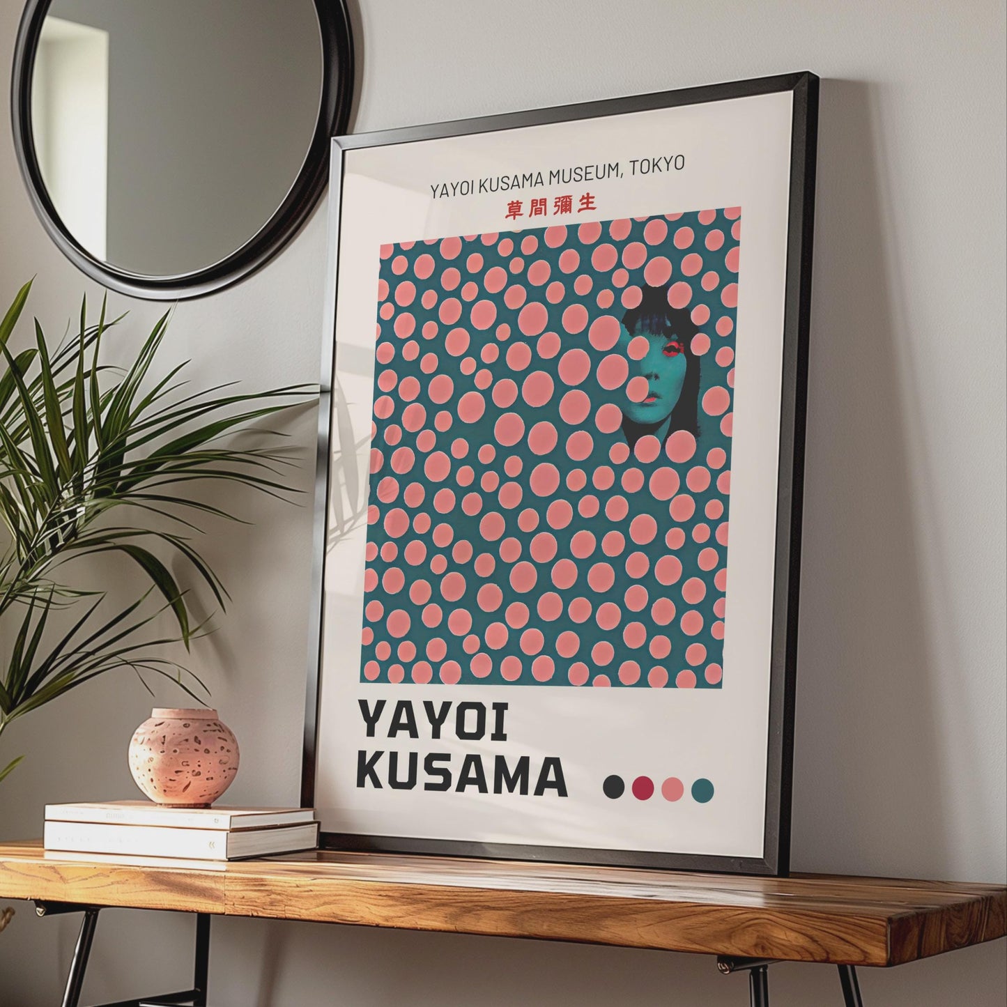 Yayoi Kusama Poster, Tokyo Museum Art Print, Contemporary Wall Art, Colourful Polka Dots Design wall art print
