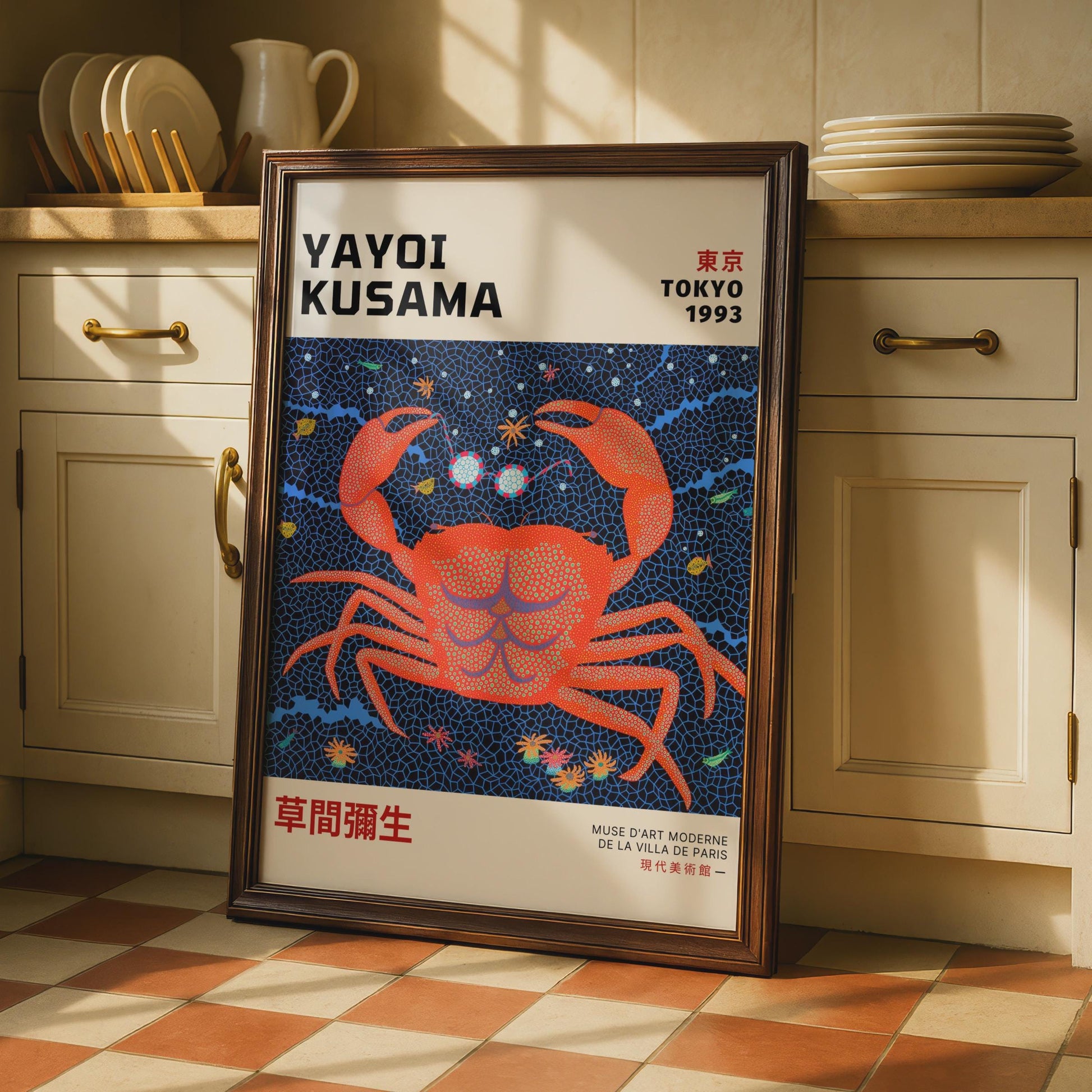 Yayoi Kusama Crab Art Print, Japanese Sea Life Poster, Tokyo 1993 wall art print