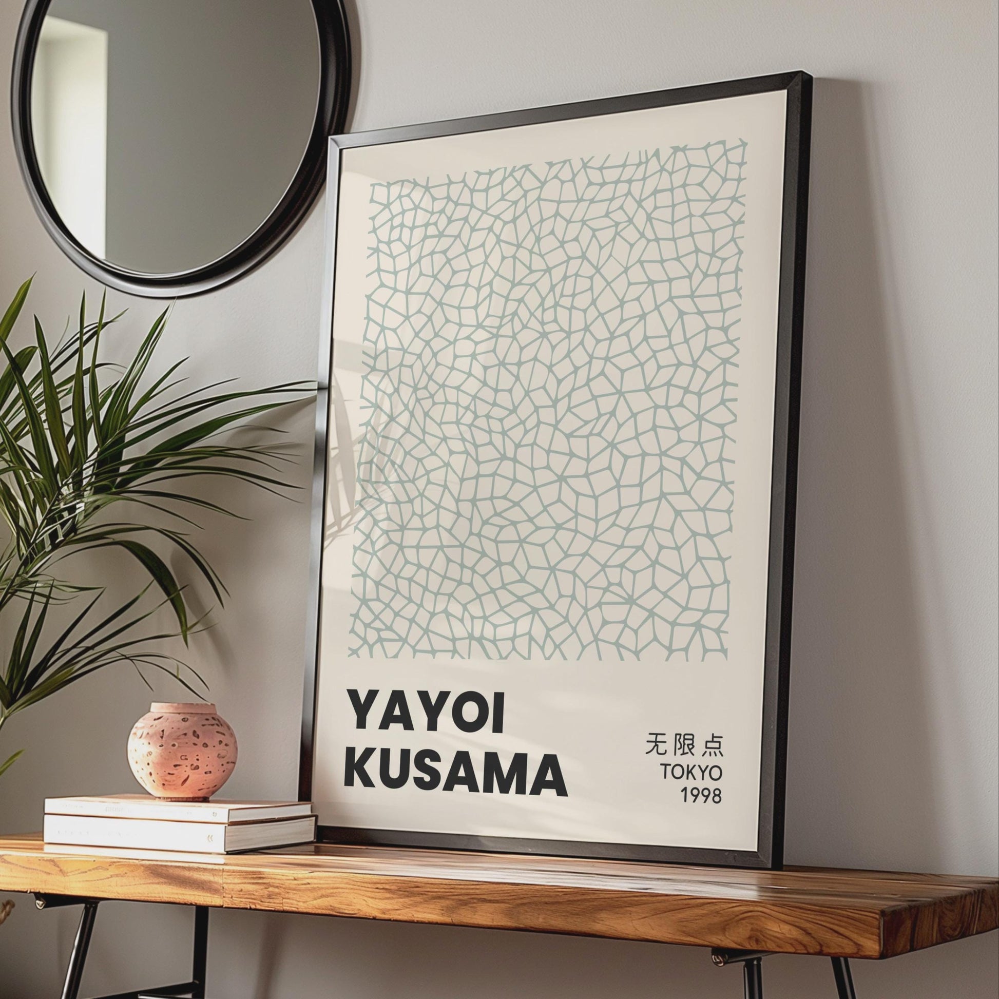 Yayoi Kusama Art Print, Abstract Wall Decor, Minimalist Poster, Modern Home Artwork, Tokyo 1998 wall art print