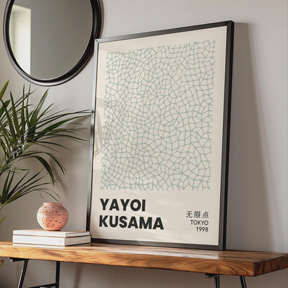 Yayoi Kusama Art Print, Abstract Wall Decor, Minimalist Poster, Modern Home Artwork, Tokyo 1998 wall art print