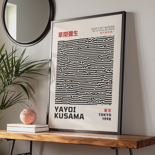 Yayoi Kusama Inspired Art, Abstract Wall Decor, Minimalistic Poster, Japanese Print, Modern Art wall art print