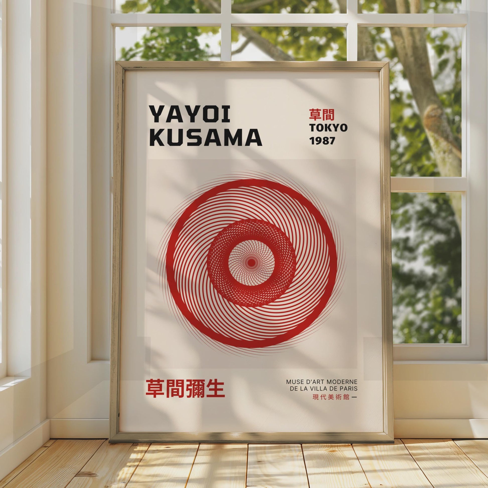 Yayoi Kusama Art Print, Tokyo 1987 Poster, Red Spiral Wall Decor wall art print