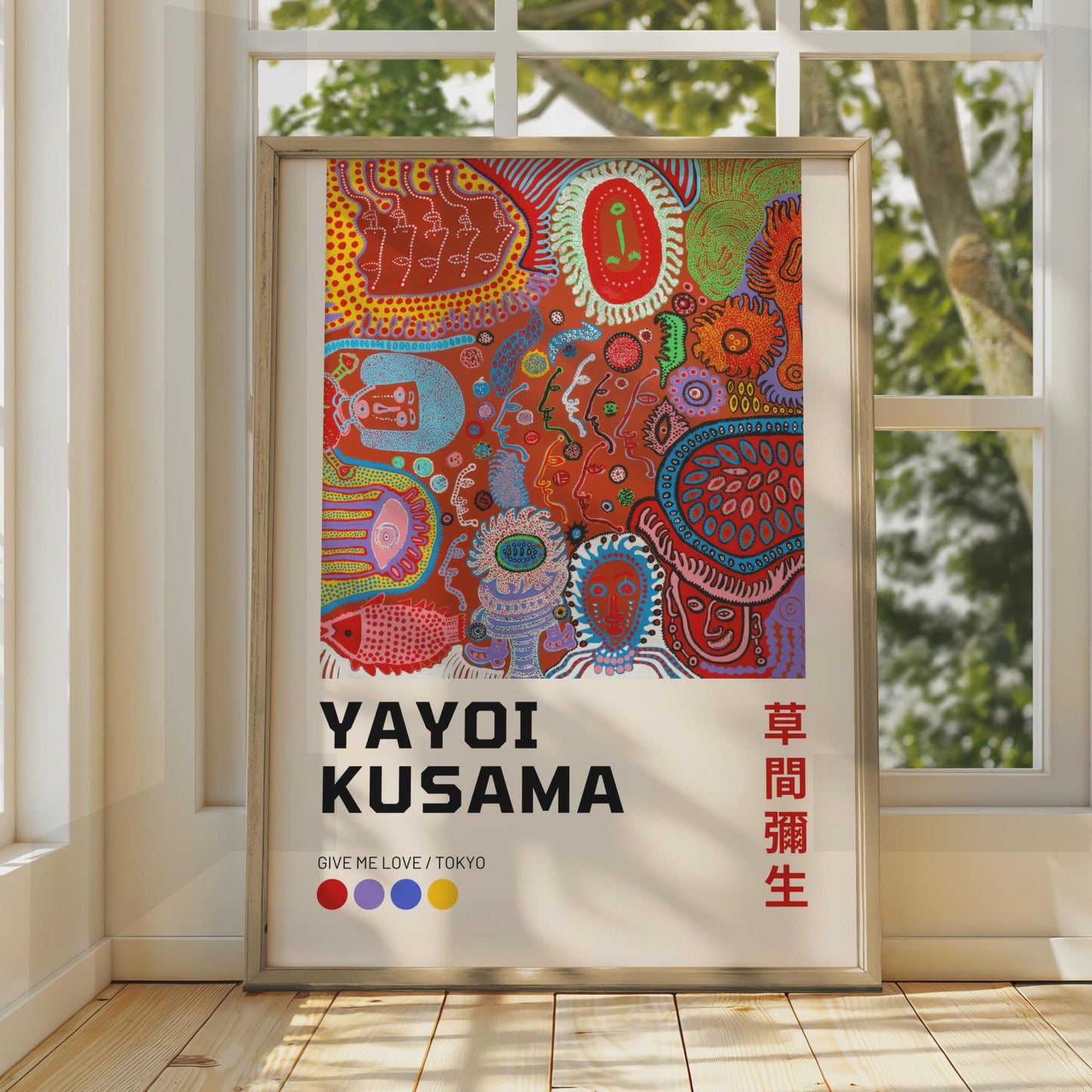 Yayoi Kusama Art Print, Contemporary Wall Art, Abstract Faces, Colourful Home Decor, Tokyo Inspired wall art print