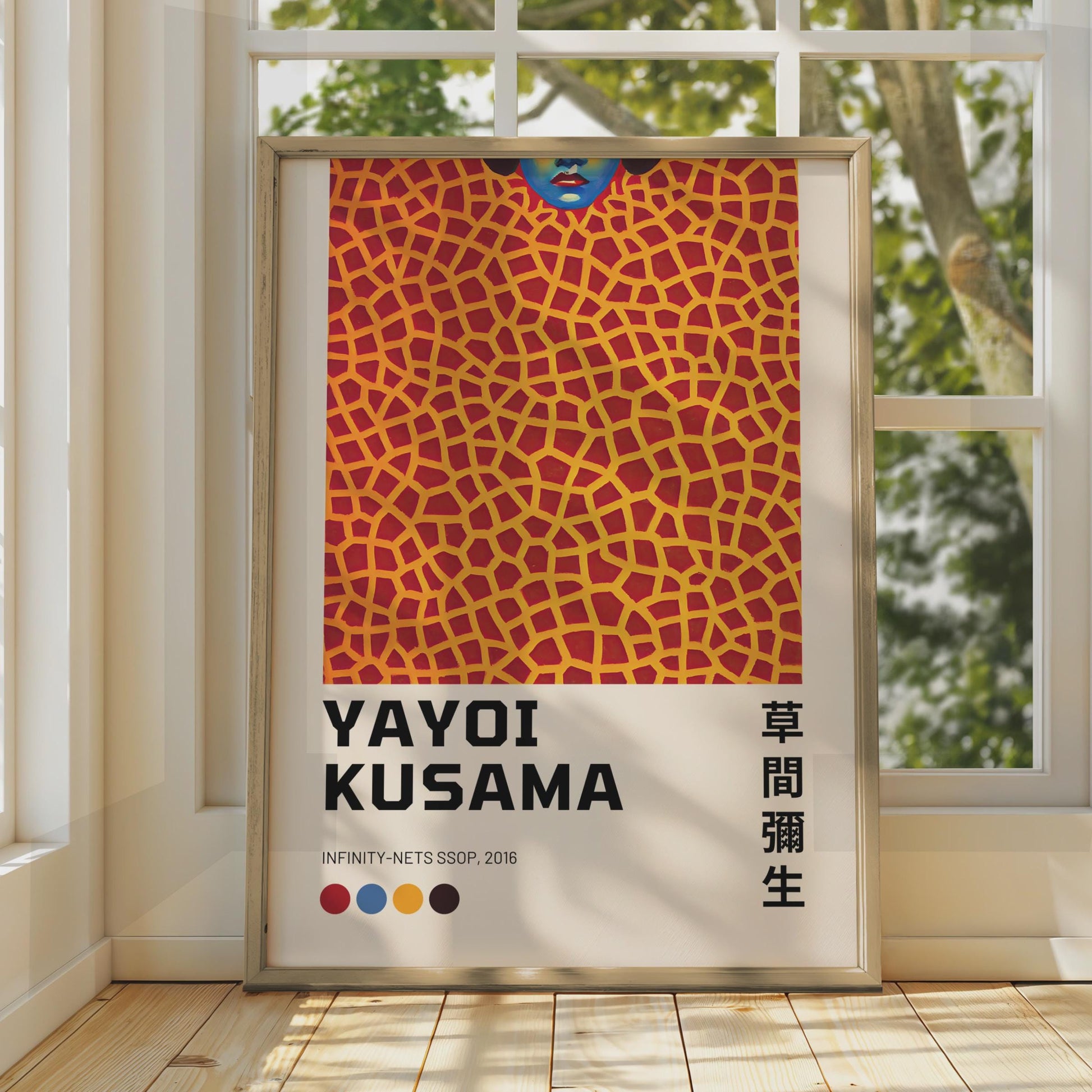 Yayoi Kusama Infinity Nets Print, Colourful Abstract Wall Art wall art print