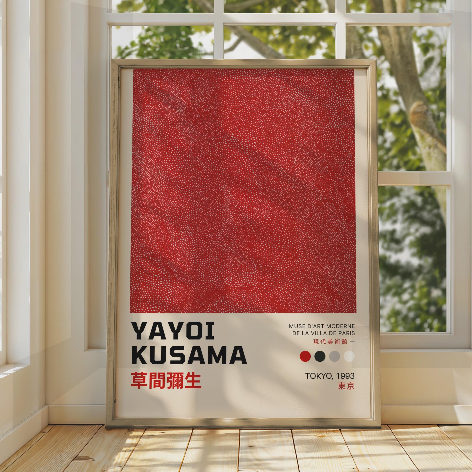 Yayoi Kusama Red Dot Print, Abstract Wall Art, Tokyo 1993 wall art print