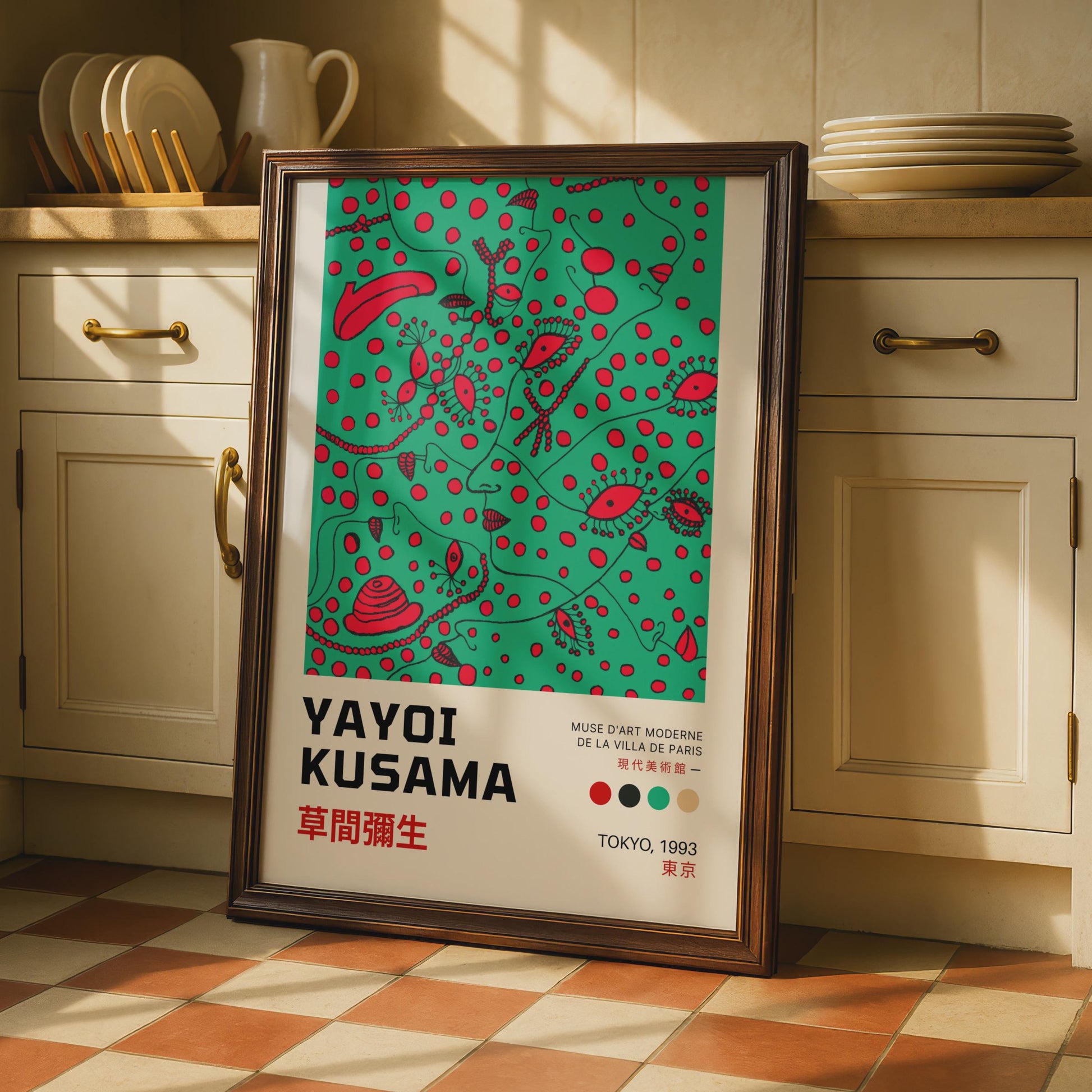 Yayoi Kusama Inspired Art Print, Abstract Floral Wall Art, Contemporary Green Red Design, Gallery wall art print