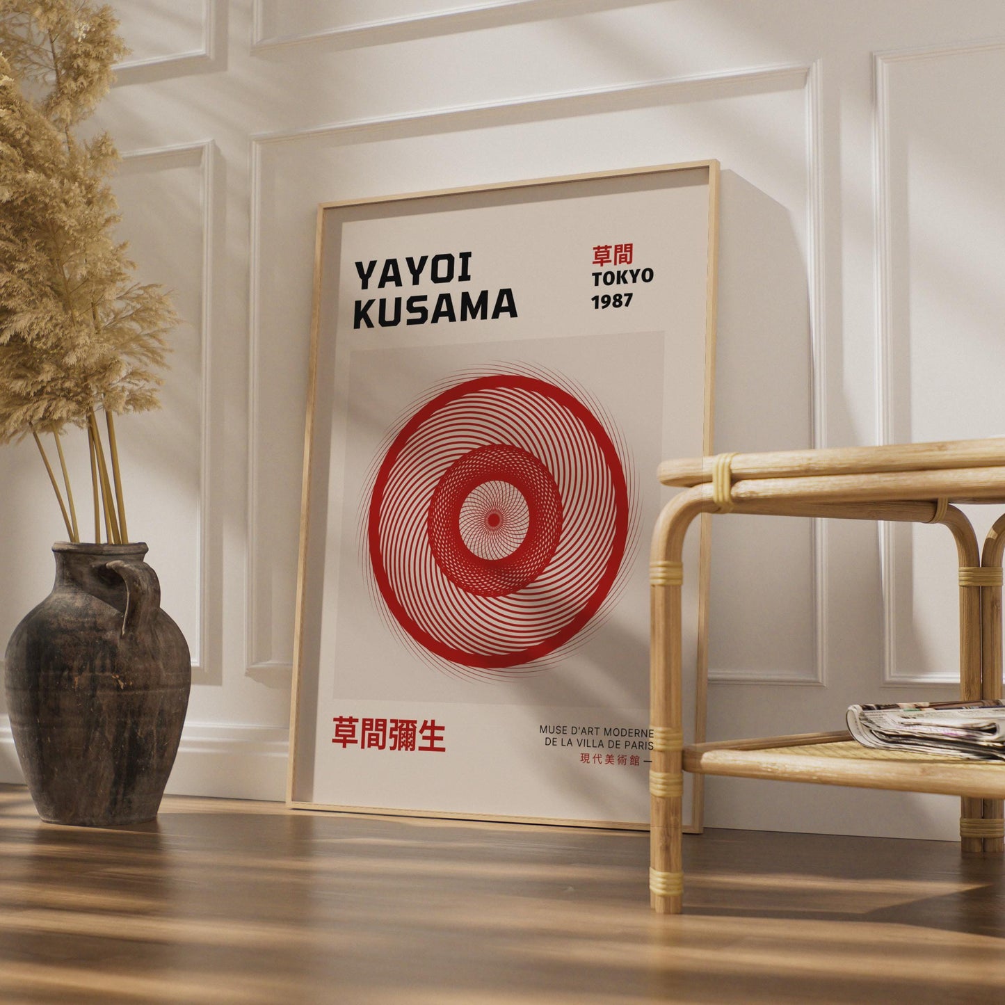 Yayoi Kusama Art Print, Tokyo 1987 Poster, Red Spiral Wall Decor wall art print