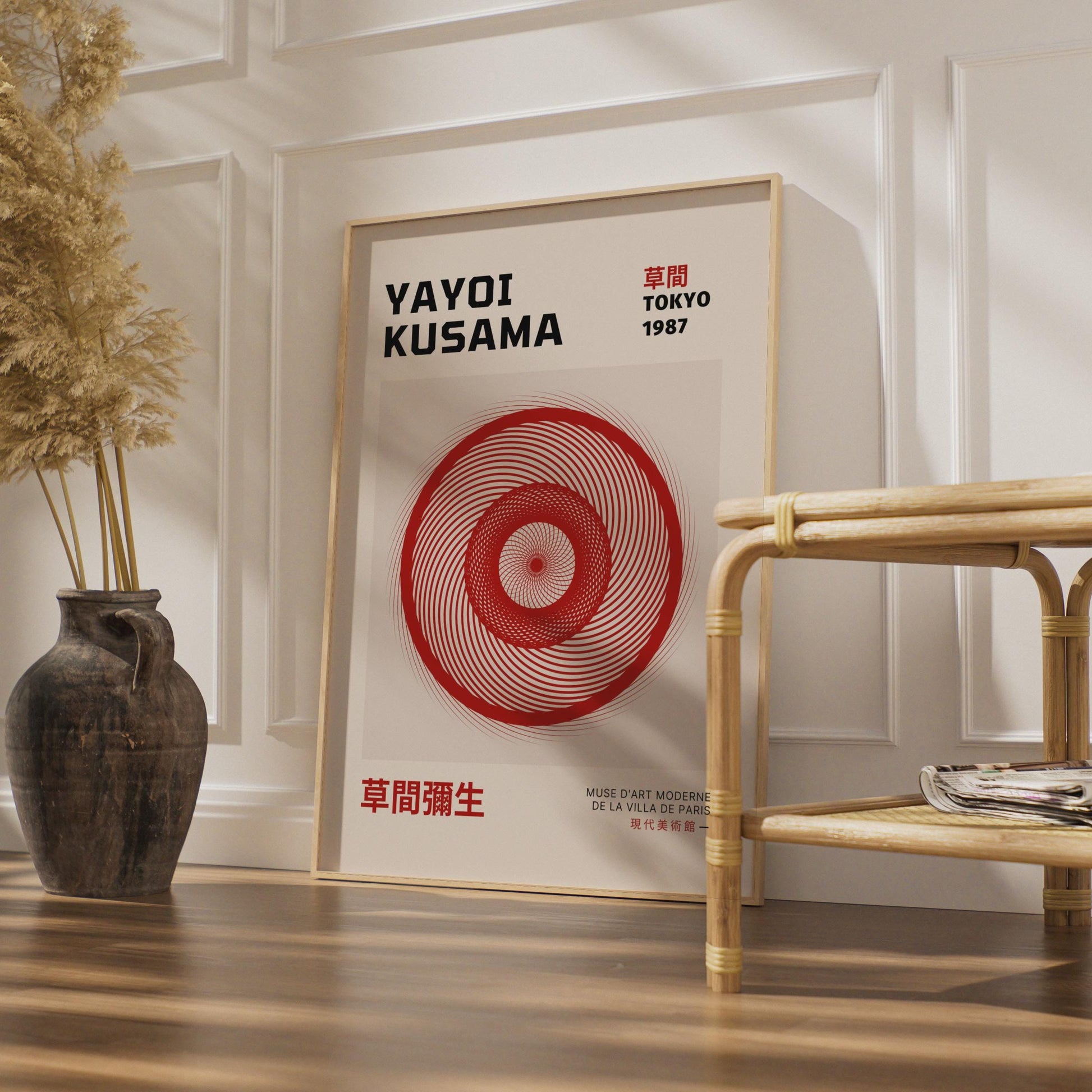 Yayoi Kusama Art Print, Tokyo 1987 Poster, Red Spiral Wall Decor wall art print