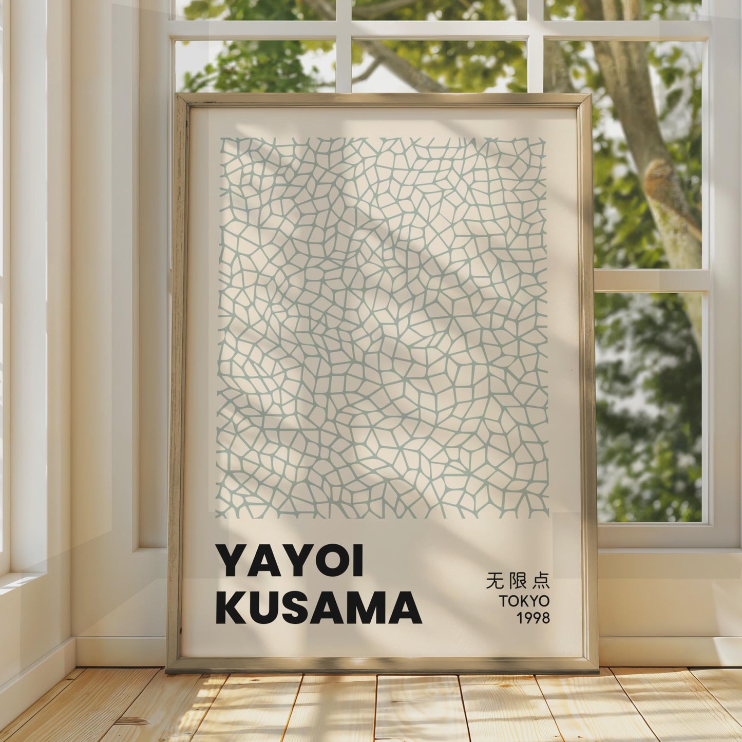 Yayoi Kusama Art Print, Abstract Wall Decor, Minimalist Poster, Modern Home Artwork, Tokyo 1998 wall art print