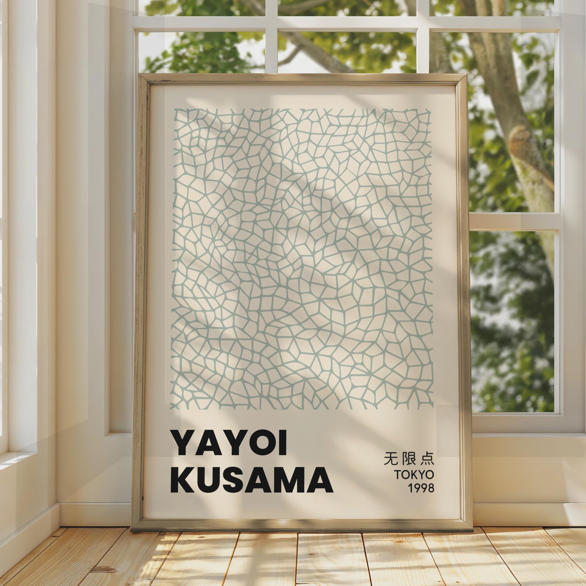 Yayoi Kusama Art Print, Abstract Wall Decor, Minimalist Poster, Modern Home Artwork, Tokyo 1998 wall art print