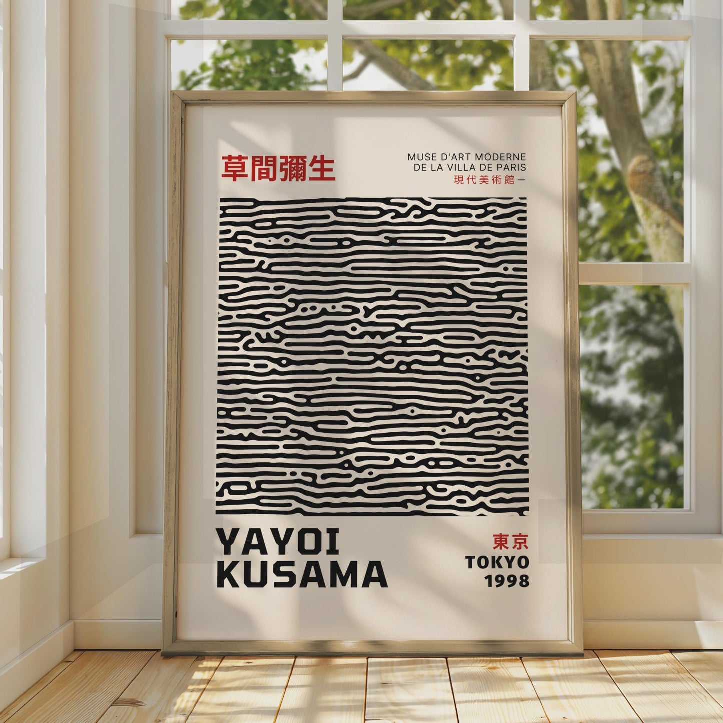 Yayoi Kusama Inspired Art, Abstract Wall Decor, Minimalistic Poster, Japanese Print, Modern Art wall art print