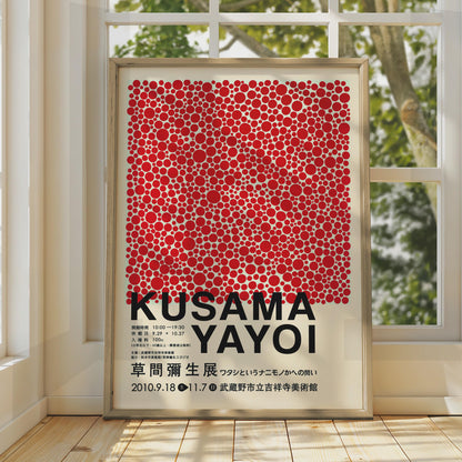 Yayoi Kusama Polka Dot Poster, Japanese Art Print, Red Dots Wall Art, Avant Garde wall art print