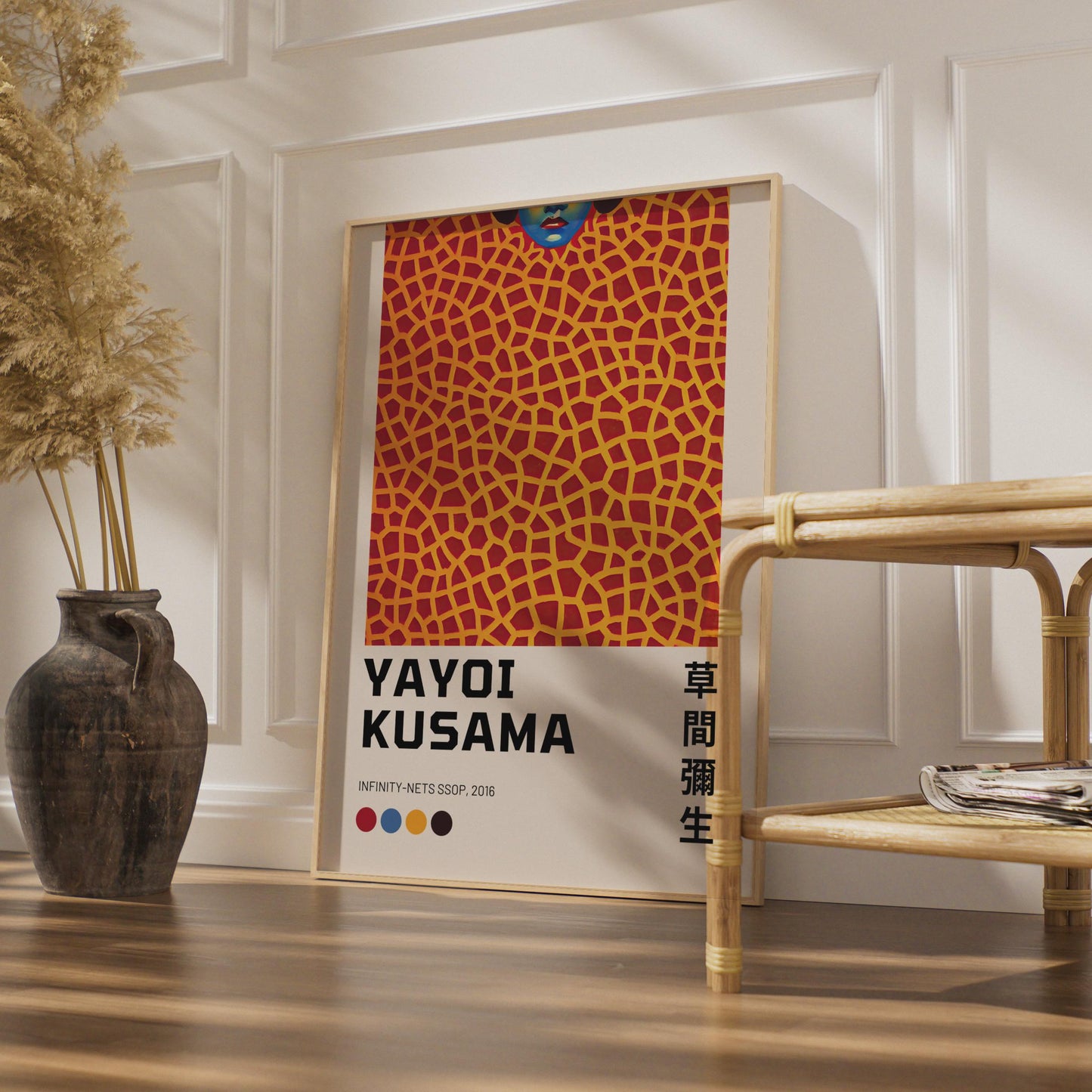 Yayoi Kusama Infinity Nets Print, Colourful Abstract Wall Art wall art print