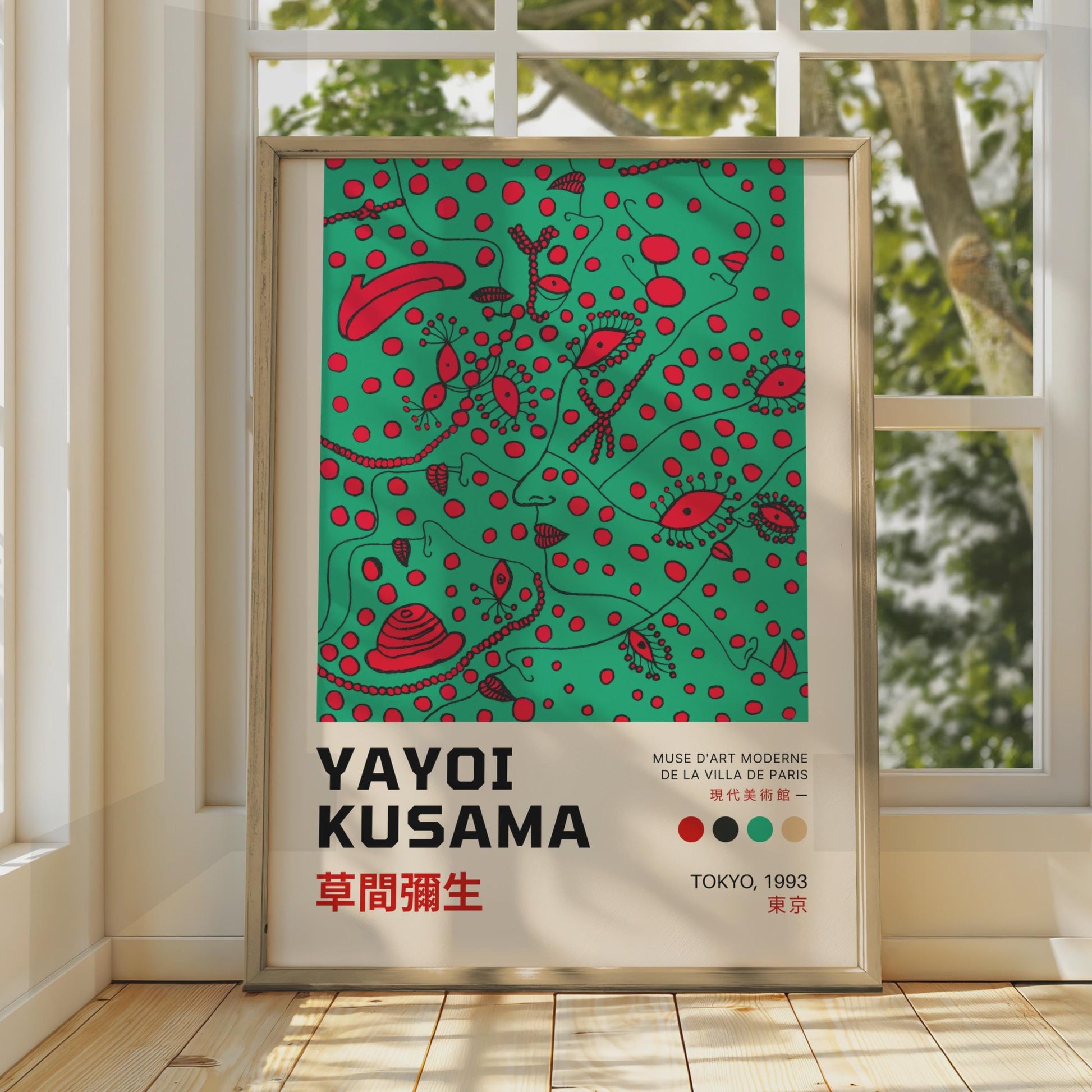 Yayoi Kusama Inspired Art Print, Abstract Floral Wall Art, Contemporary Green Red Design, Gallery wall art print