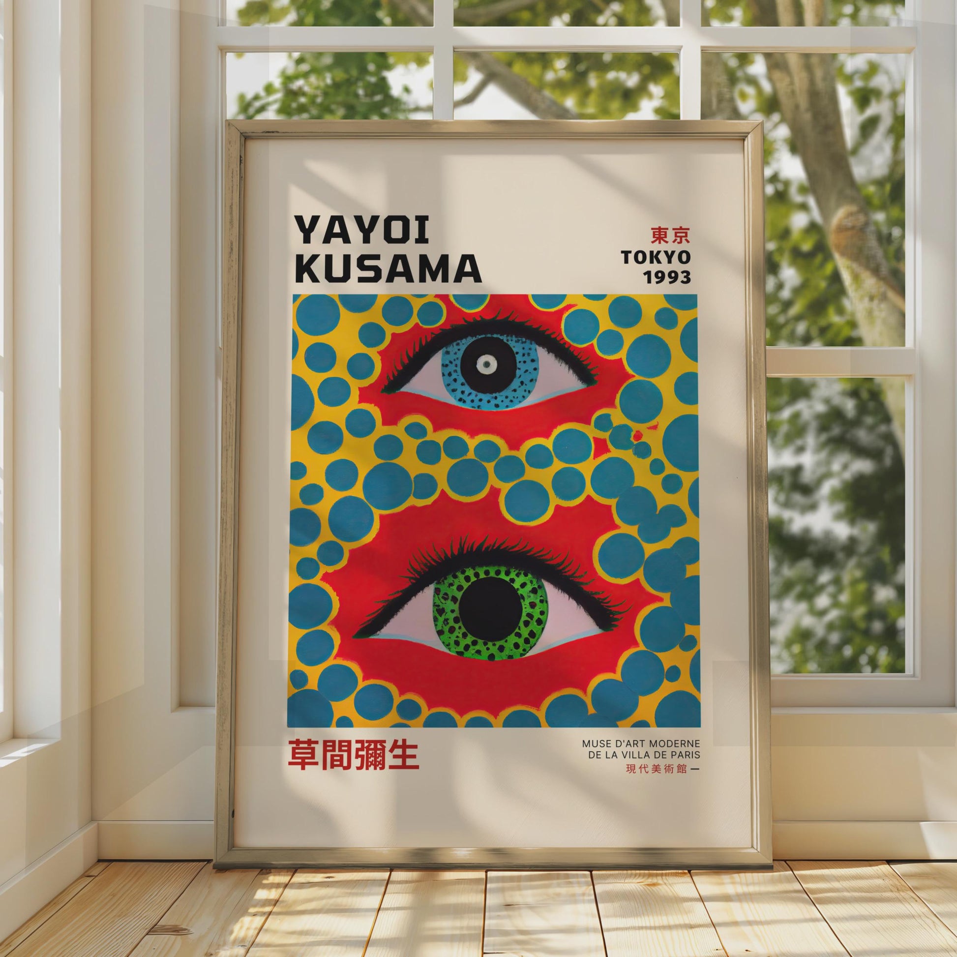 Yayoi Kusama Eye Art Print, Japanese Abstract Poster, Colourful Wall Decor, 1993 Tokyo Exhibition wall art print