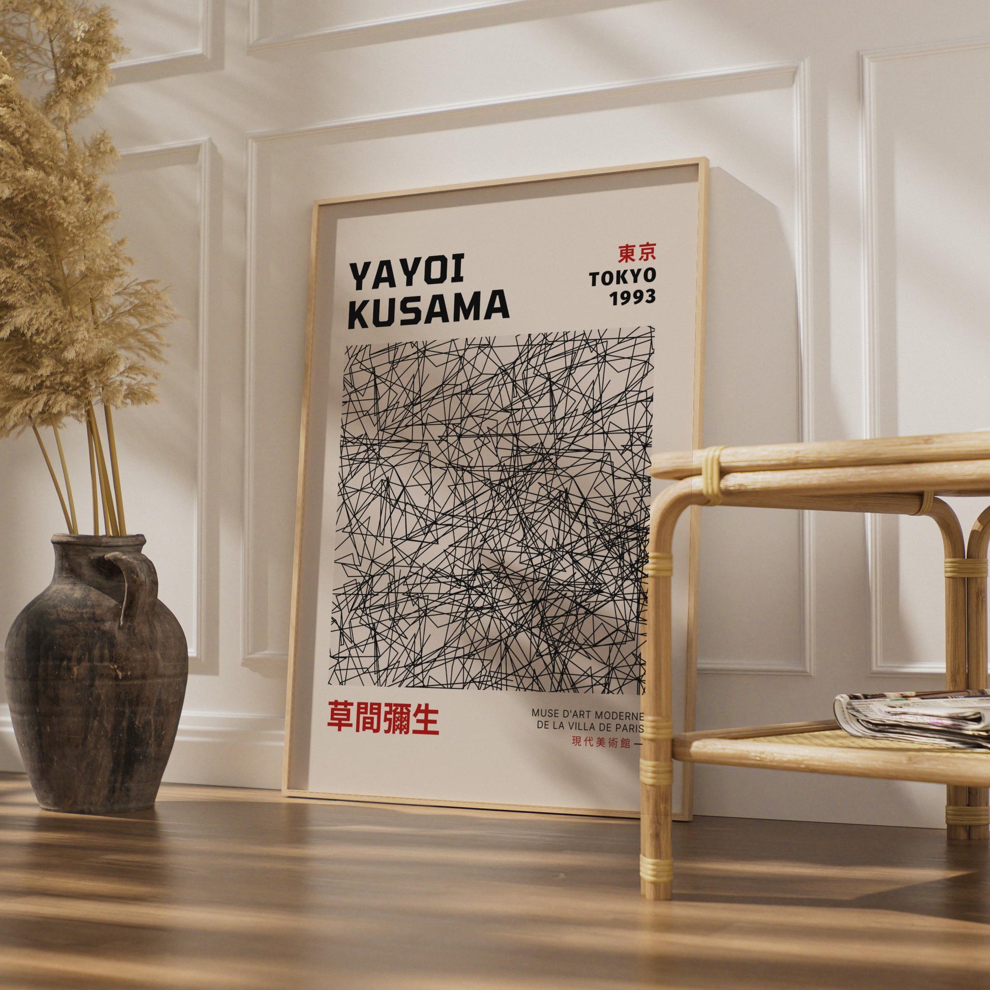 Yayoi Kusama Inspired Wall Art, Abstract Line Drawing, Tokyo 1993 Poster, Minimalist Print wall art print