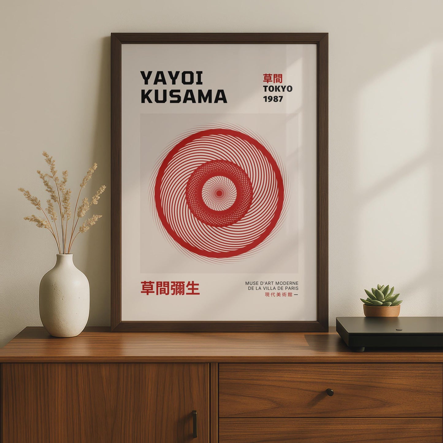 Yayoi Kusama Art Print, Tokyo 1987 Poster, Red Spiral Wall Decor wall art print