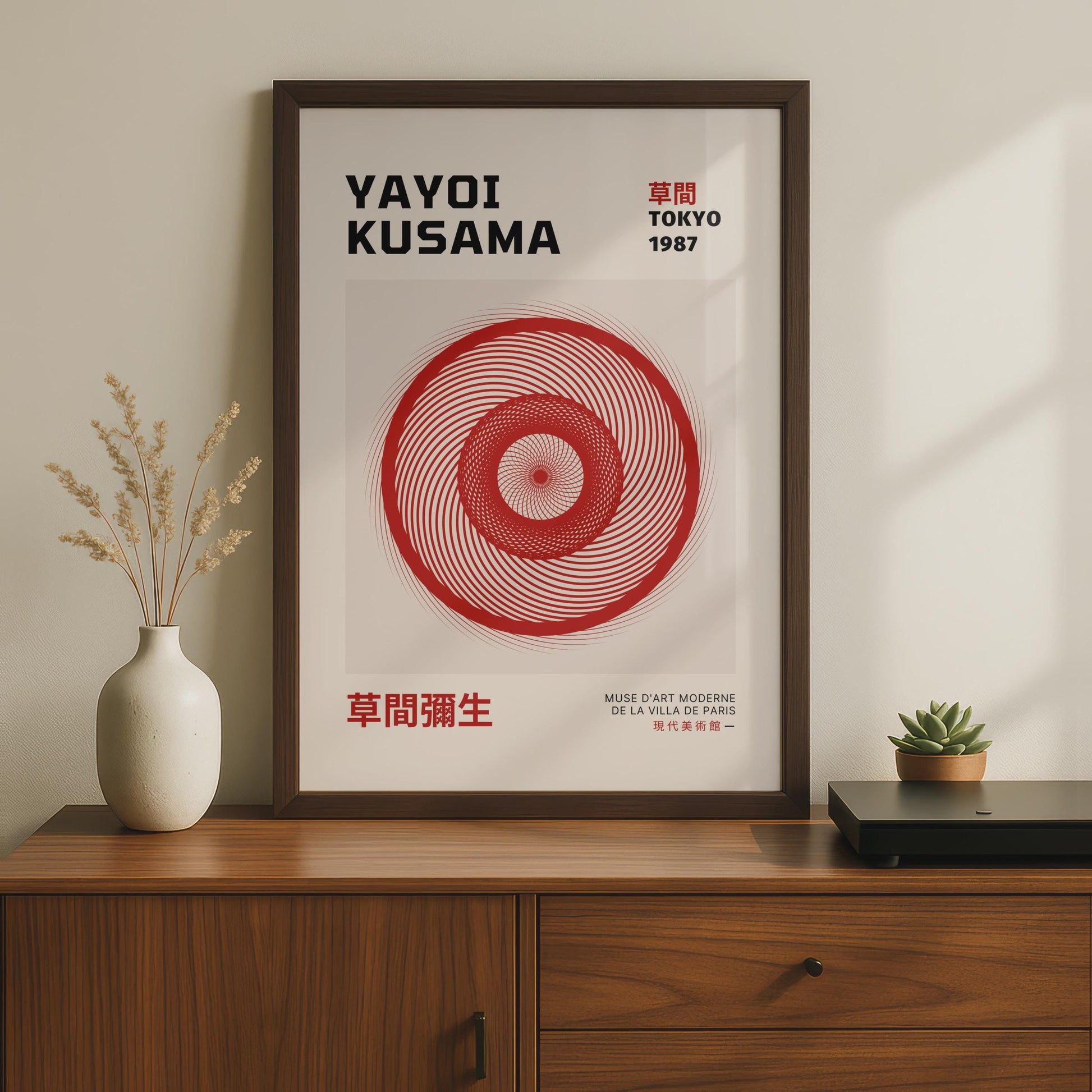 Yayoi Kusama Art Print, Tokyo 1987 Poster, Red Spiral Wall Decor wall art print