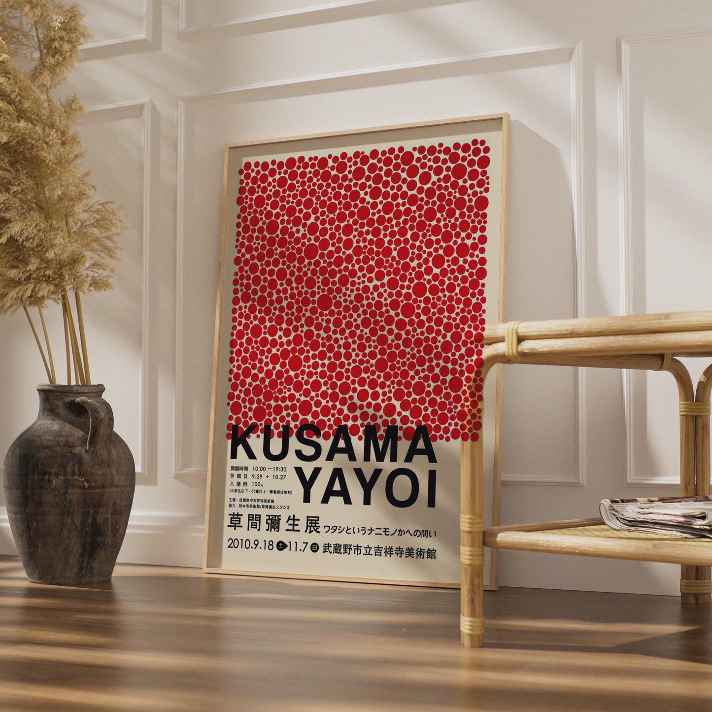 Yayoi Kusama Polka Dot Poster, Japanese Art Print, Red Dots Wall Art, Avant Garde wall art print
