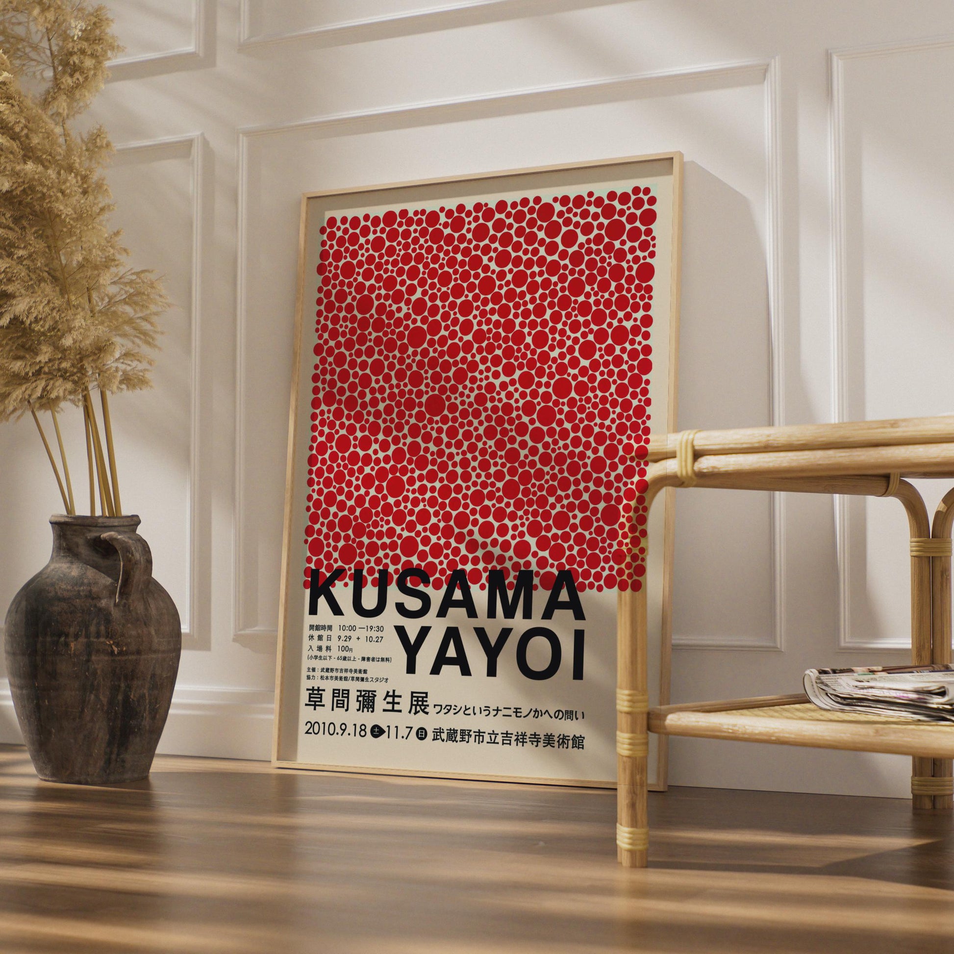 Yayoi Kusama Polka Dot Poster, Japanese Art Print, Red Dots Wall Art, Avant Garde wall art print