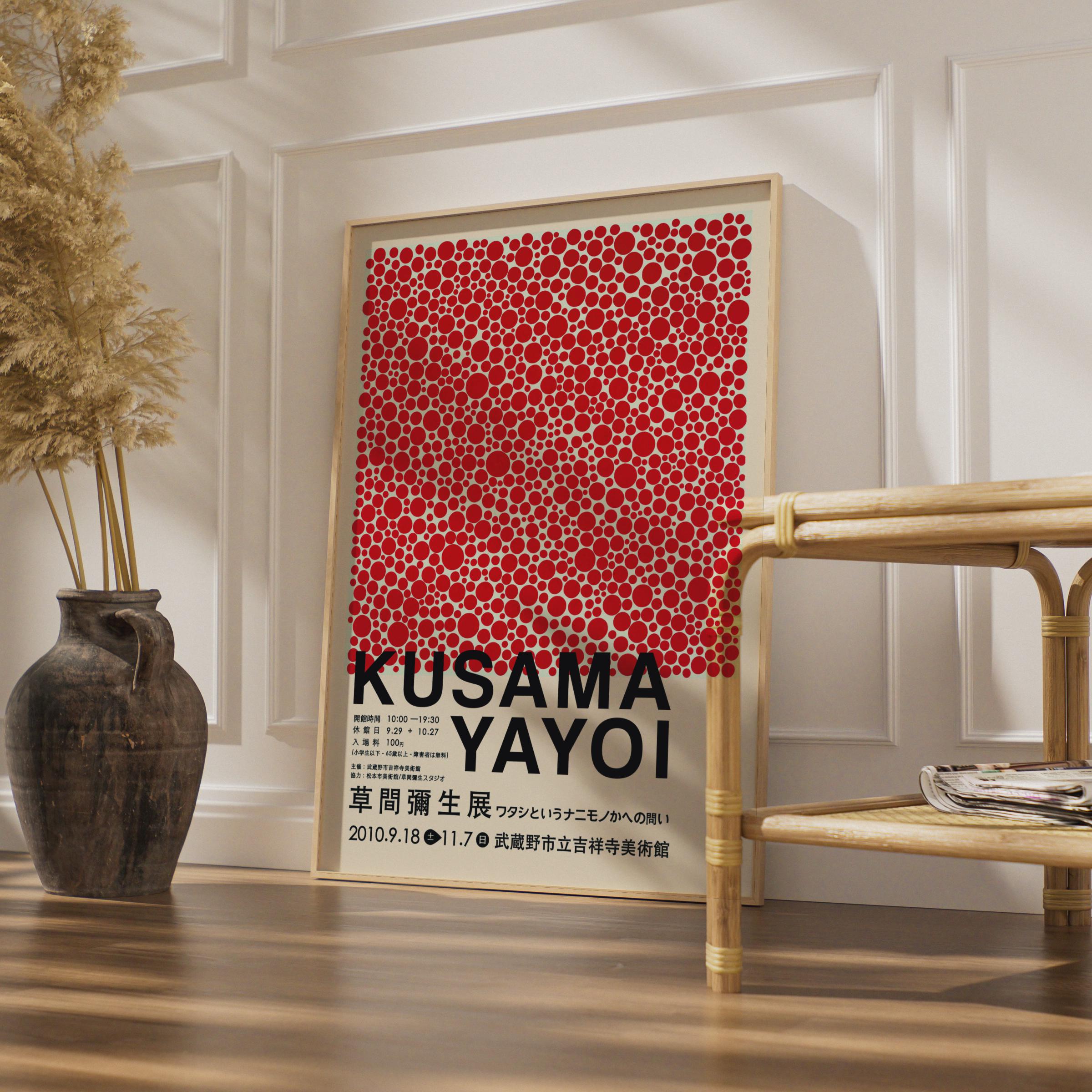 Yayoi Kusama Polka Dot Poster, Japanese Art Print, Red Dots Wall Art, Avant Garde wall art print