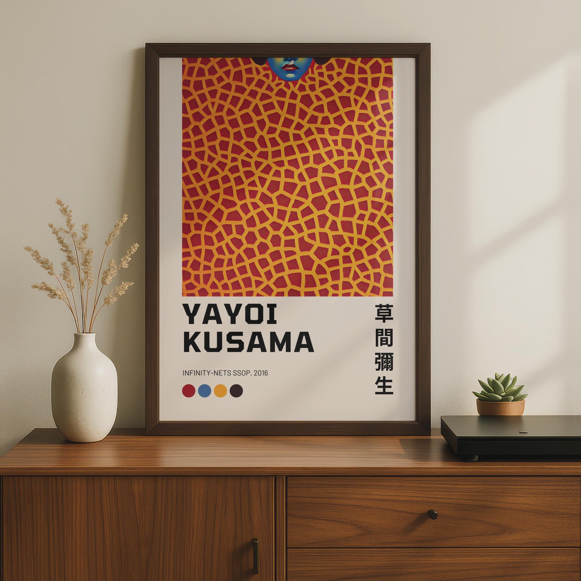 Yayoi Kusama Infinity Nets Print, Colourful Abstract Wall Art wall art print