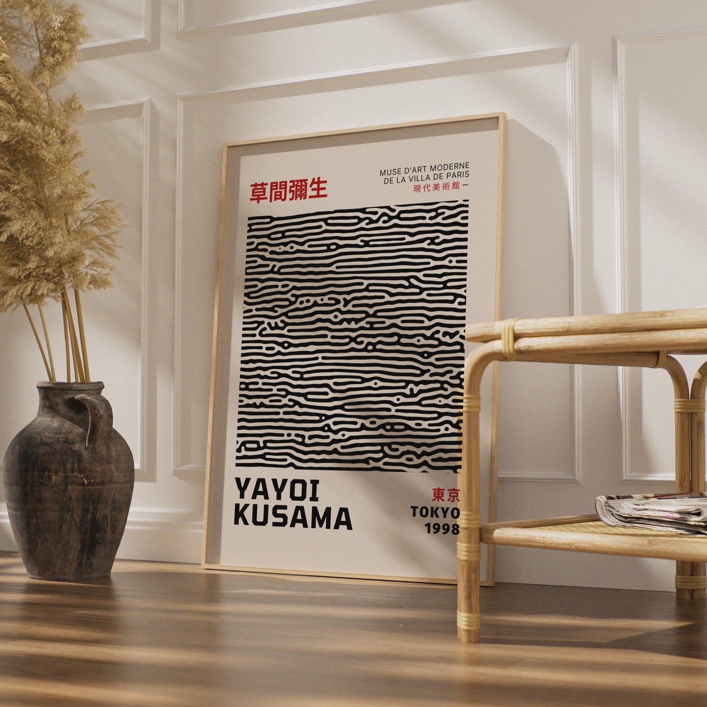 Yayoi Kusama Inspired Art, Abstract Wall Decor, Minimalistic Poster, Japanese Print, Modern Art wall art print