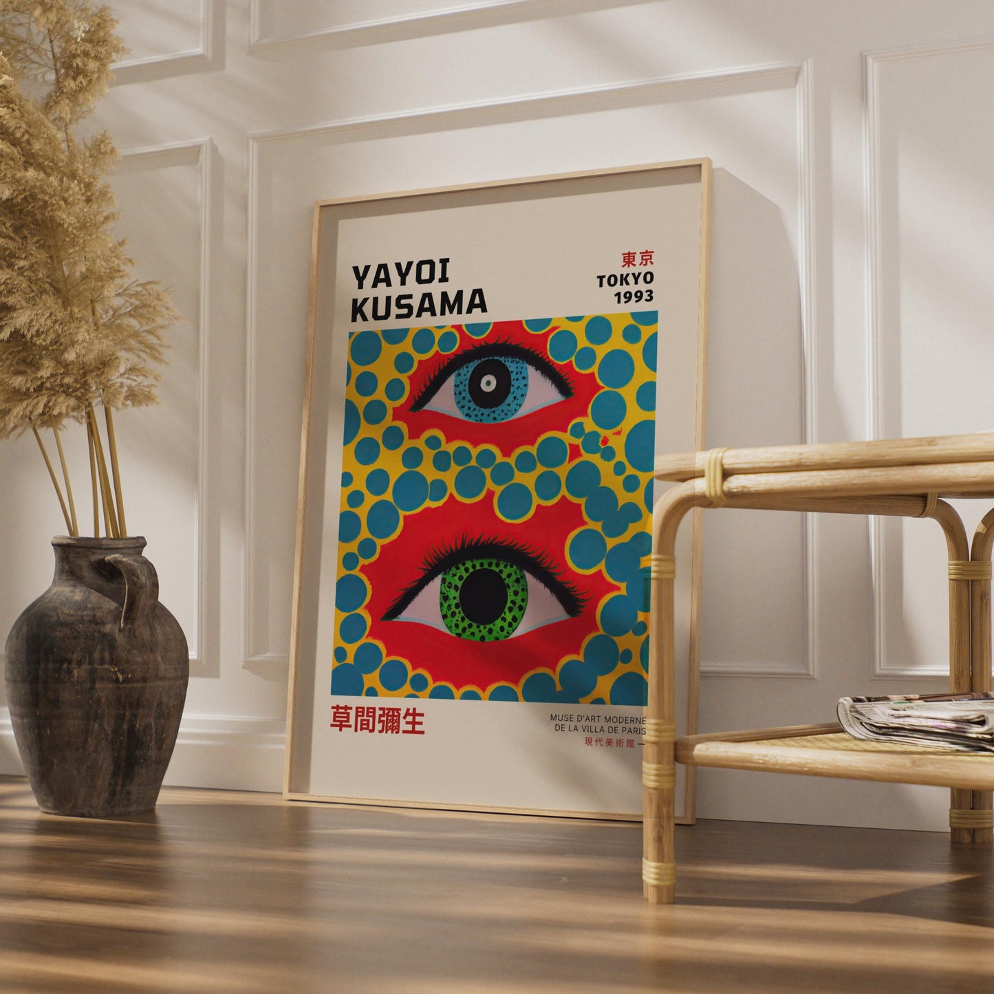 Yayoi Kusama Eye Art Print, Japanese Abstract Poster, Colourful Wall Decor, 1993 Tokyo Exhibition wall art print