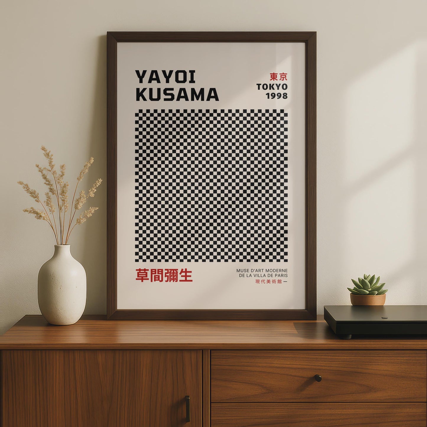 Yayoi Kusama Museum Art Print, Tokyo 1998 Poster, Checkerboard Minimalist Wall Art, Modern Japanese wall art print