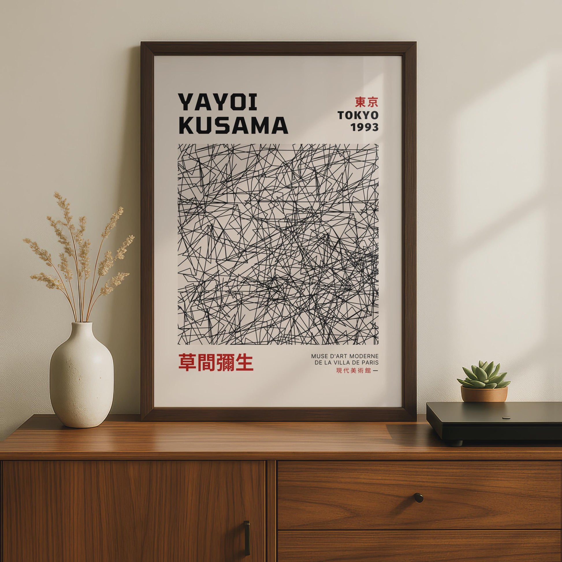 Yayoi Kusama Inspired Wall Art, Abstract Line Drawing, Tokyo 1993 Poster, Minimalist Print wall art print