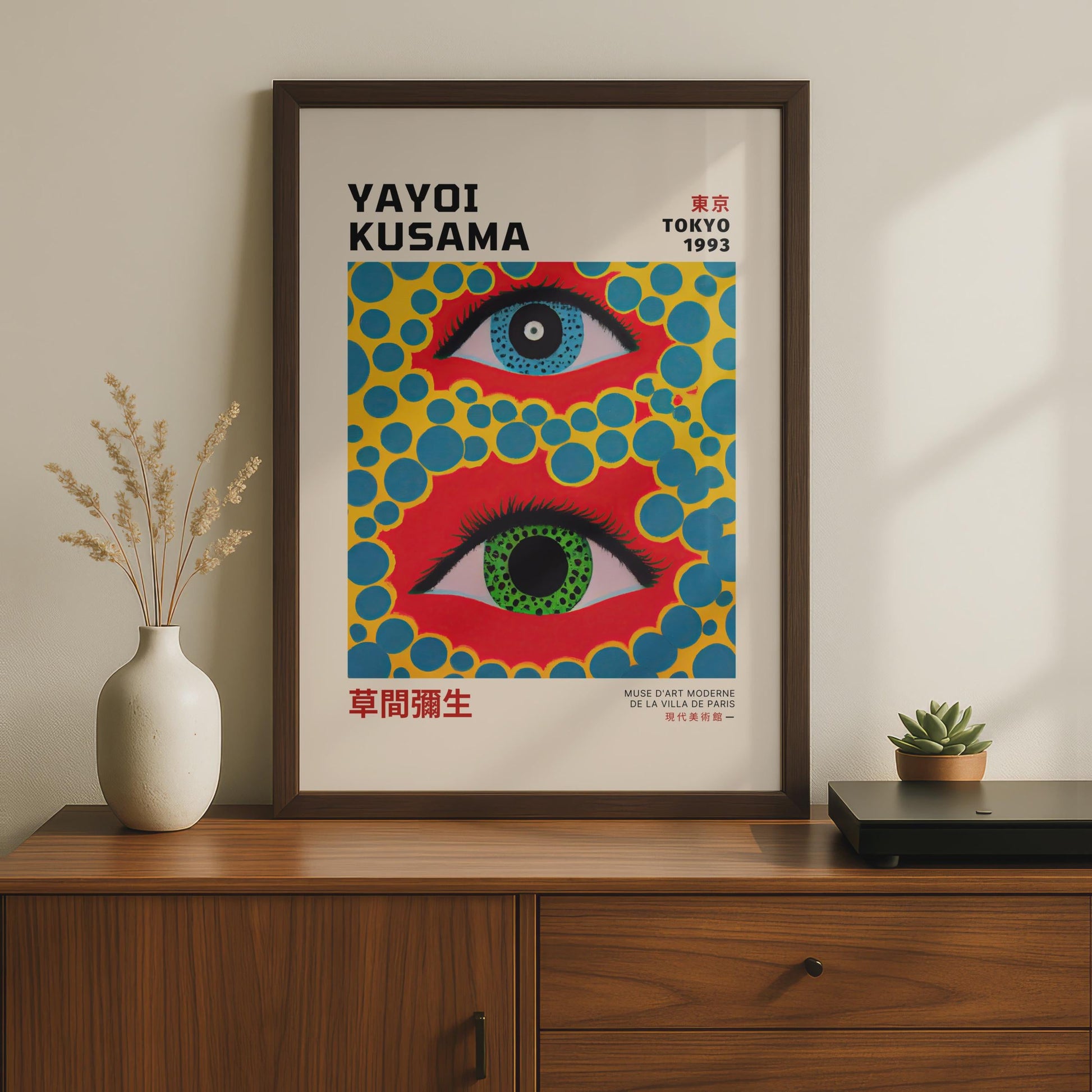 Yayoi Kusama Eye Art Print, Japanese Abstract Poster, Colourful Wall Decor, 1993 Tokyo Exhibition wall art print